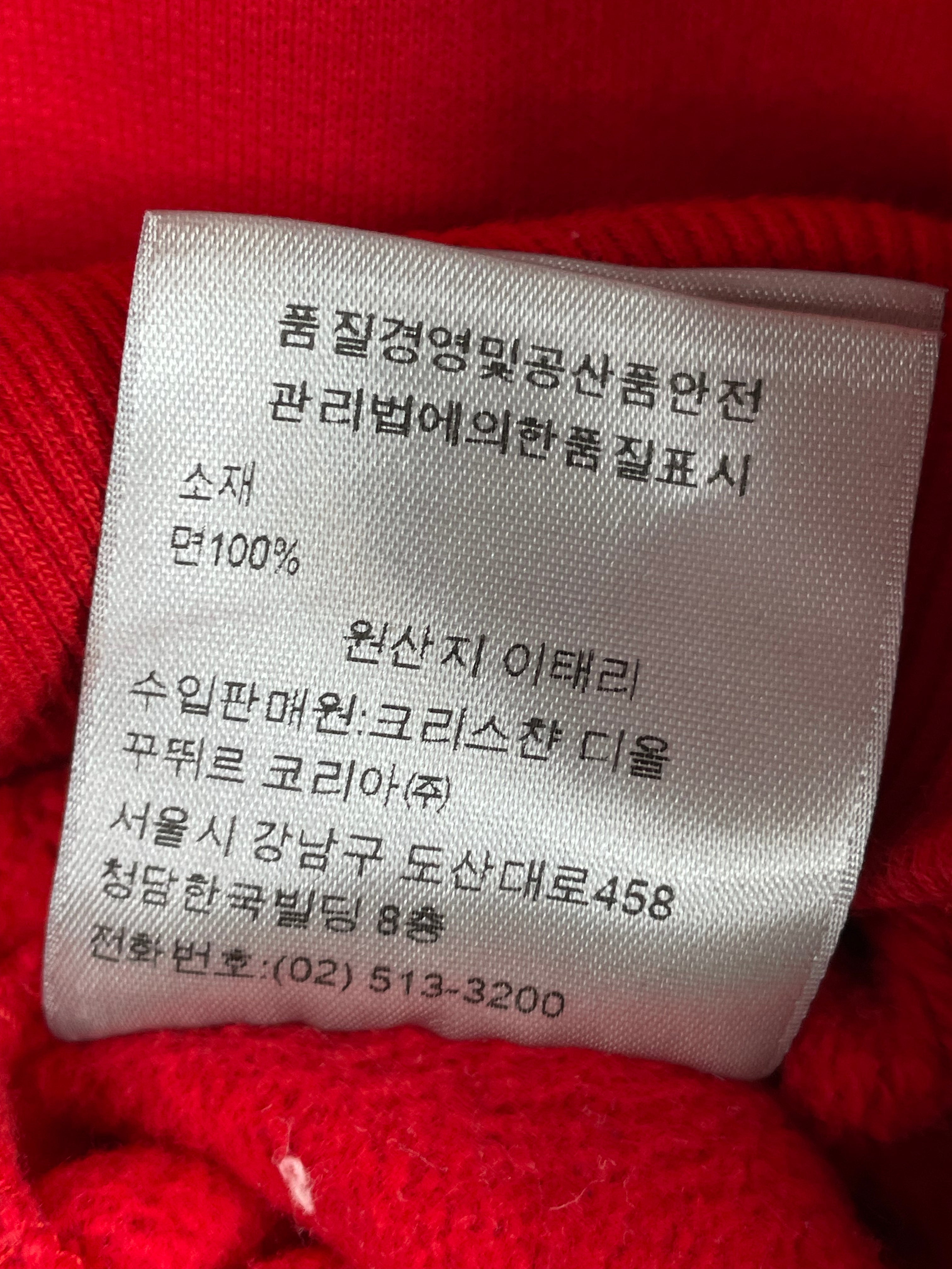 Dior CD Logo Red Crewneck
