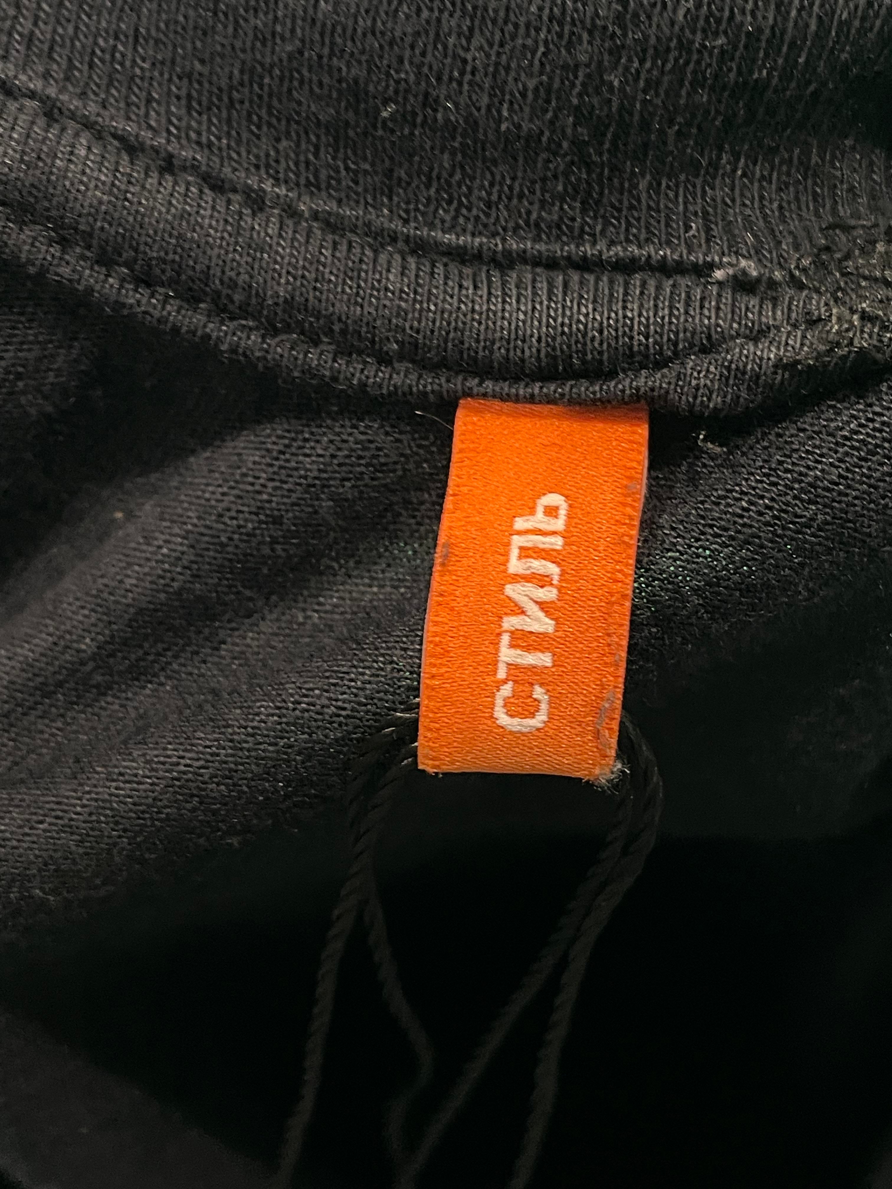 Heron Preston T-Shirt Black Flames