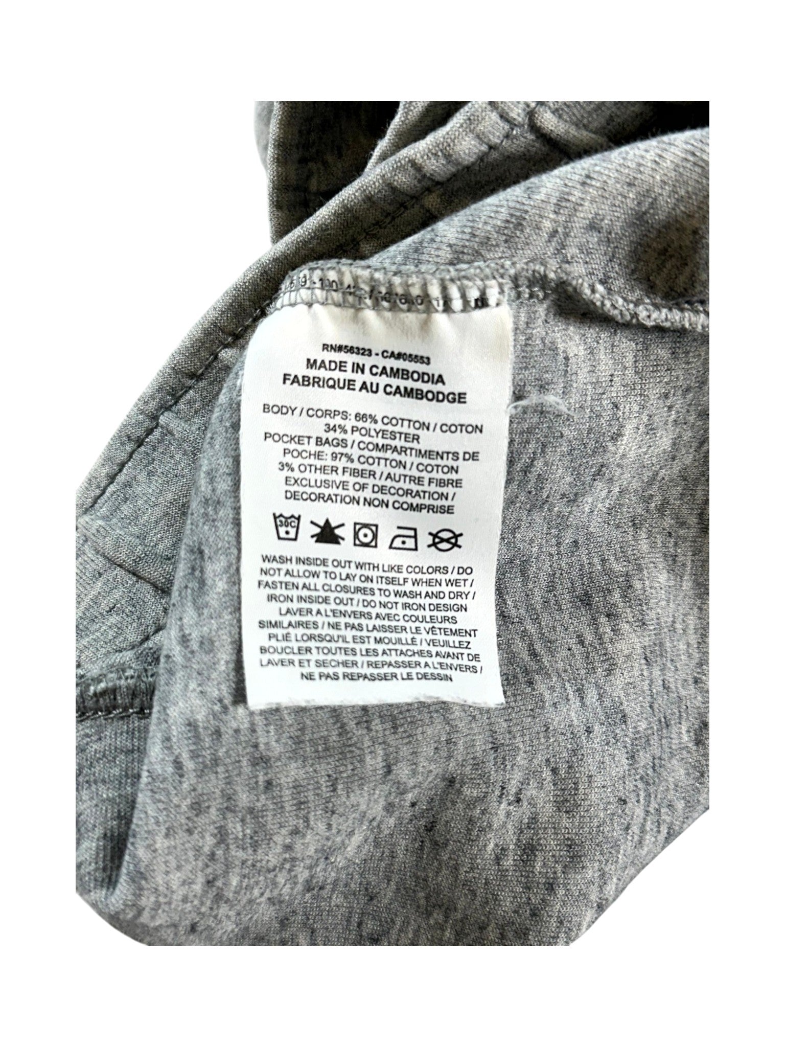 Nike Tech "Next Nature" Grey Sweatsuit