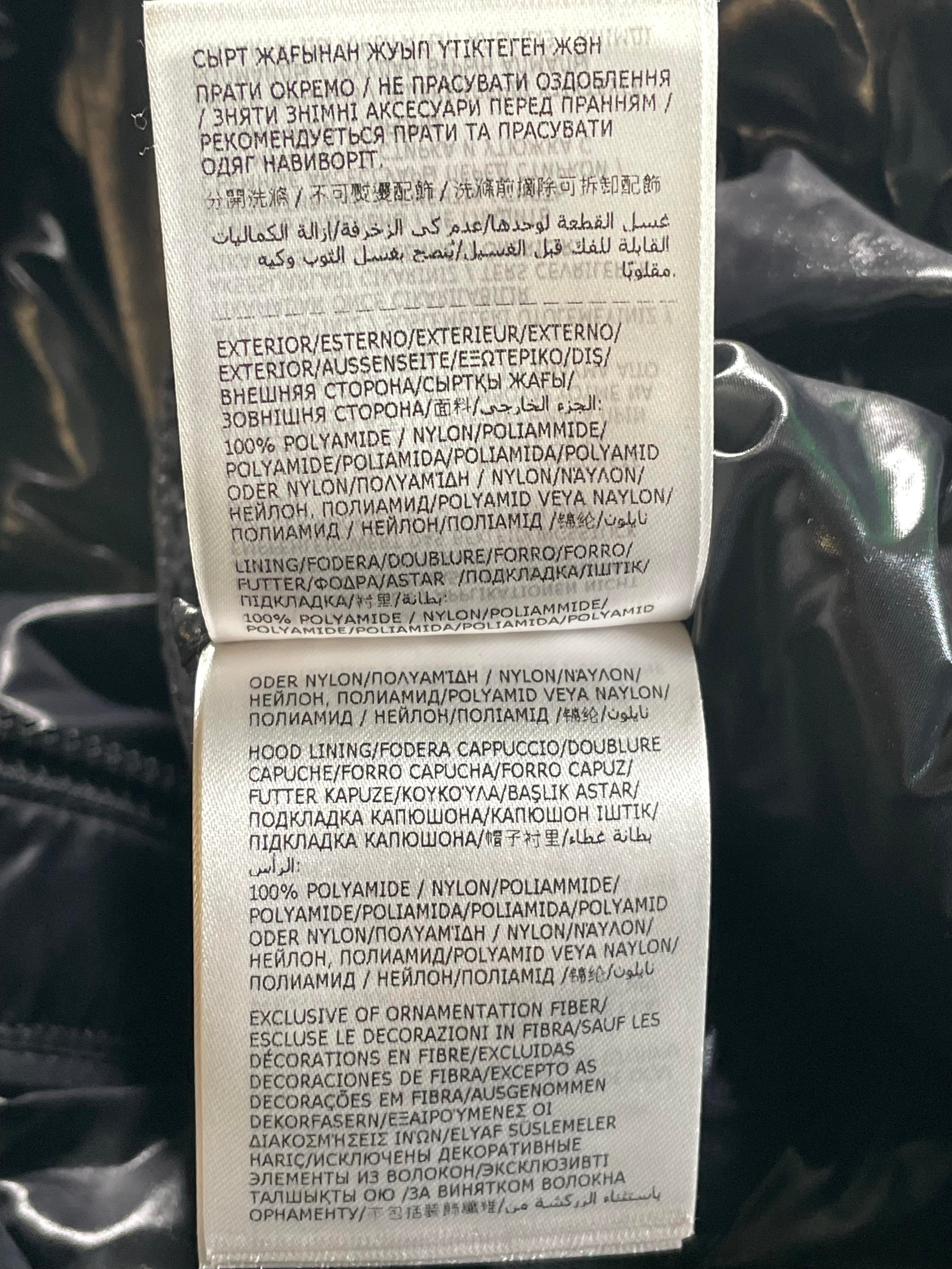 Moncler Montbeliard Black Jacket