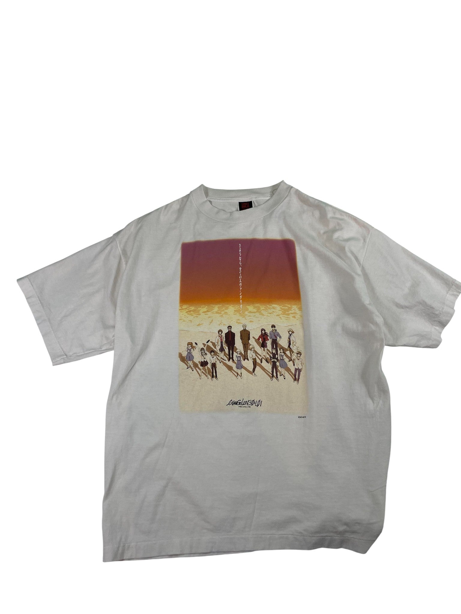 Saint Michael 'Evangelion' White Tee