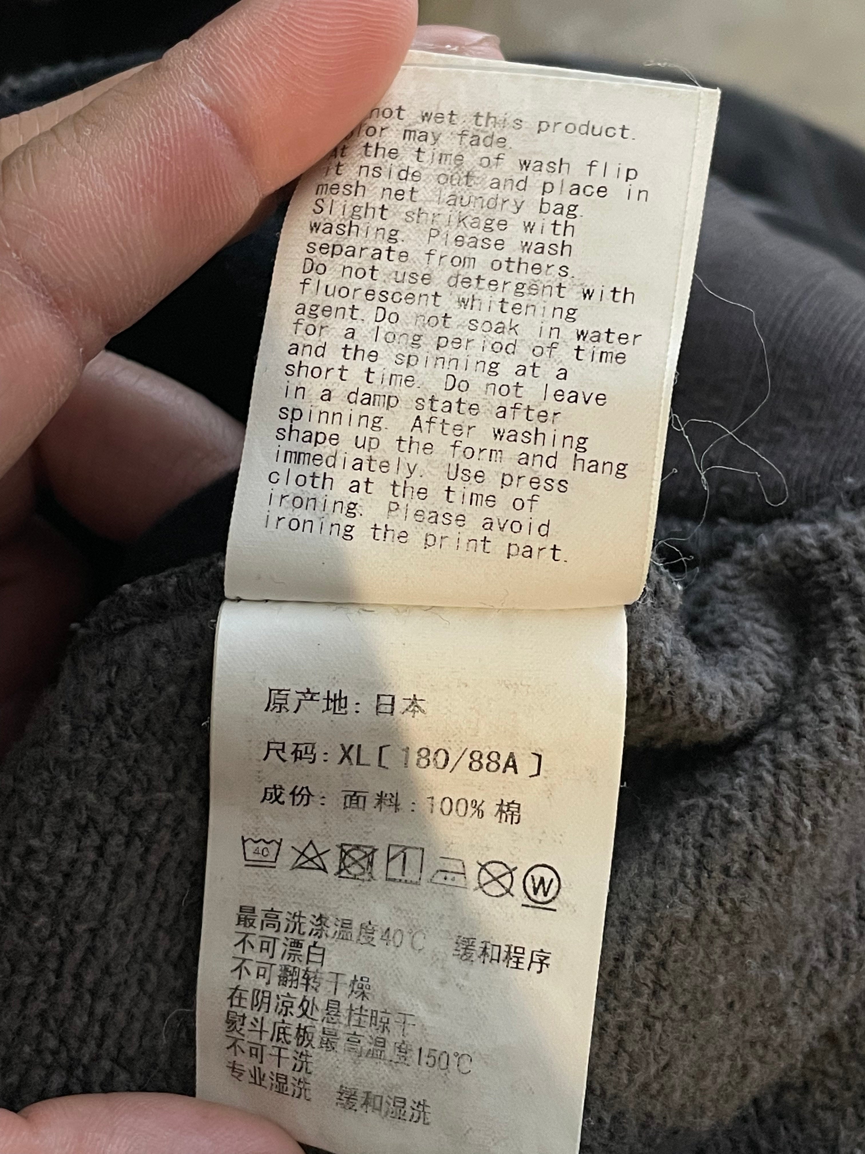 BAPE Shark Zipper Black Camo Crewneck
