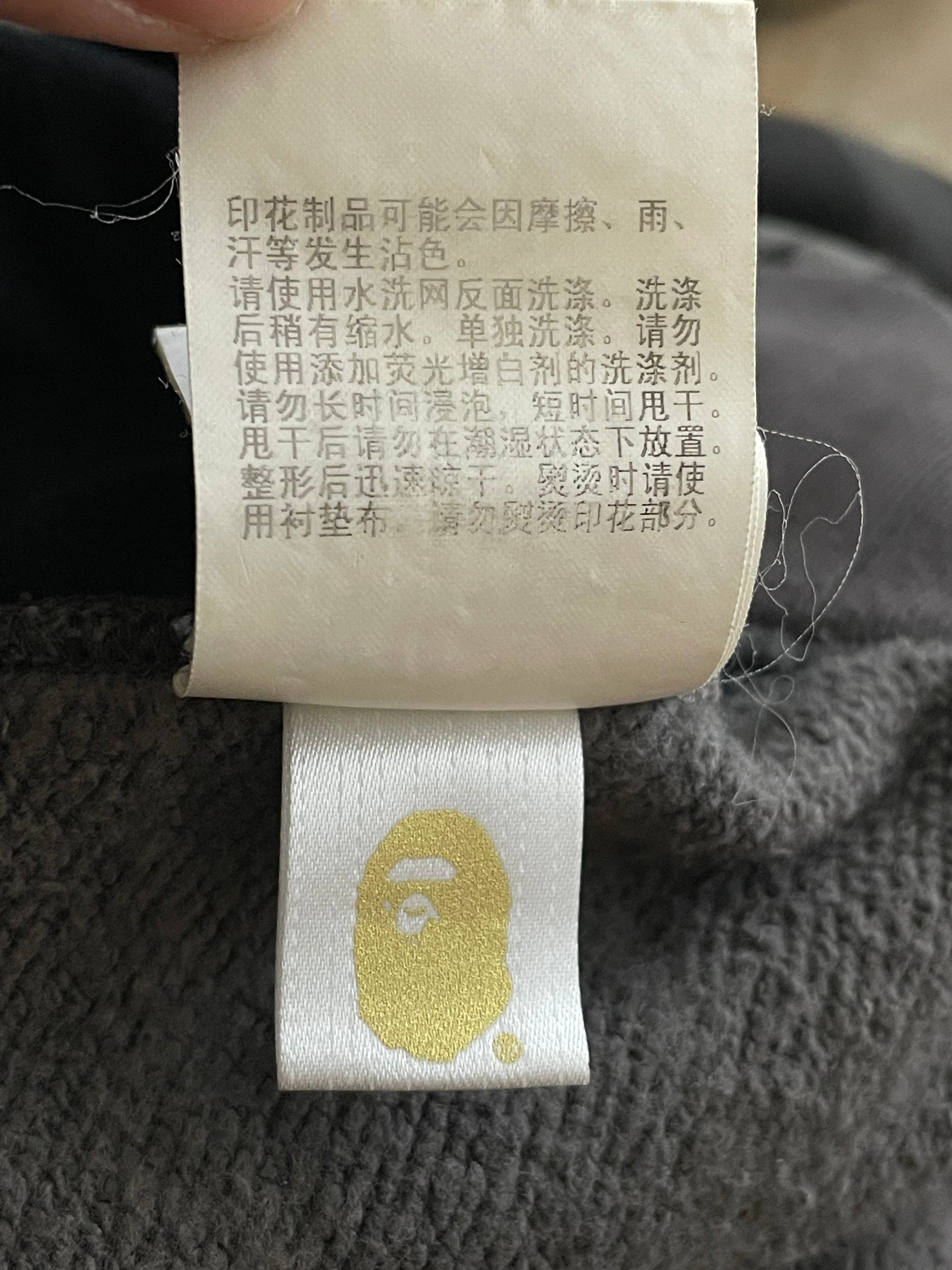 BAPE Shark Zipper Black Camo Crewneck