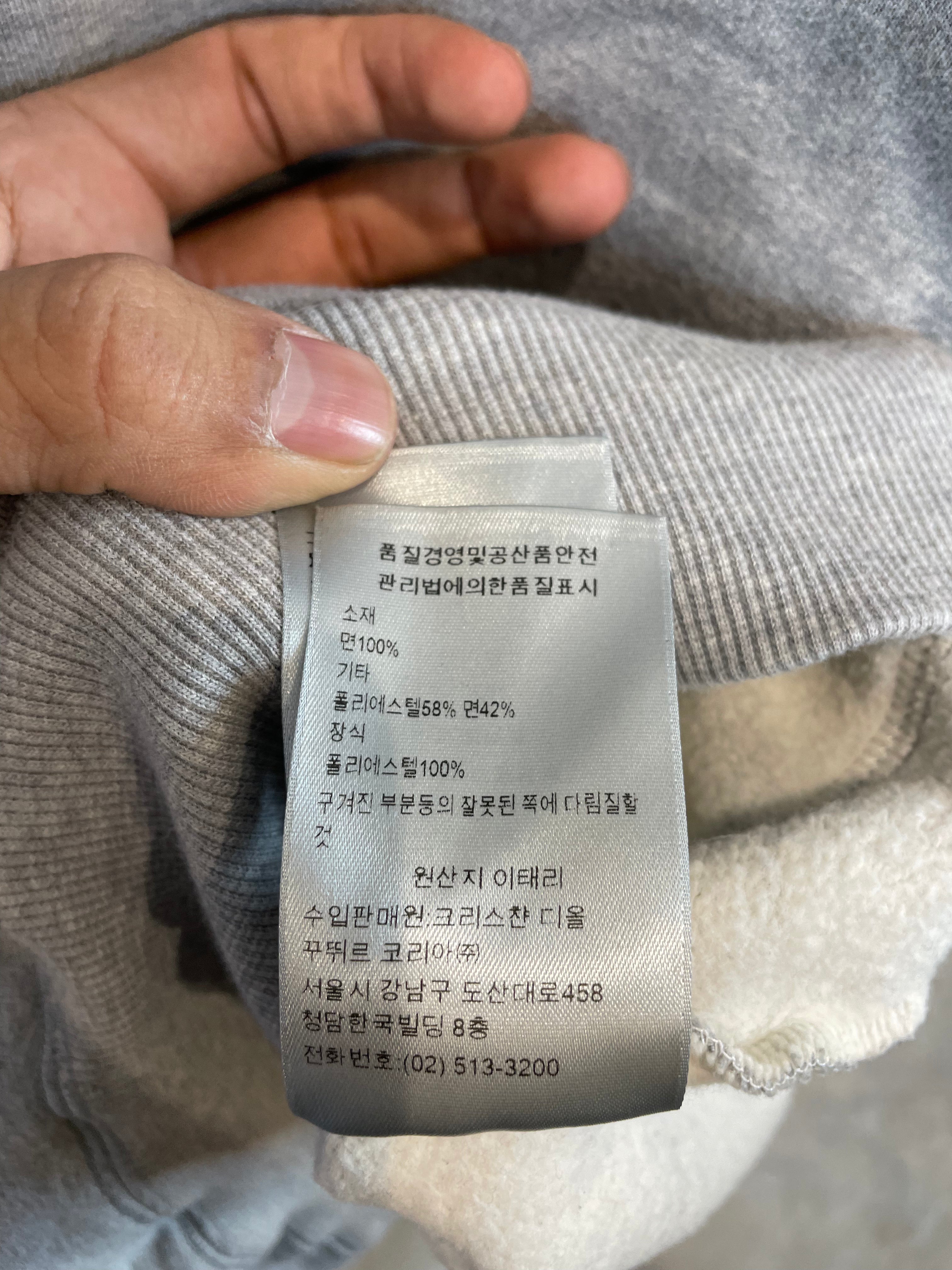 Dior Grey Purple Hoodie Used Small