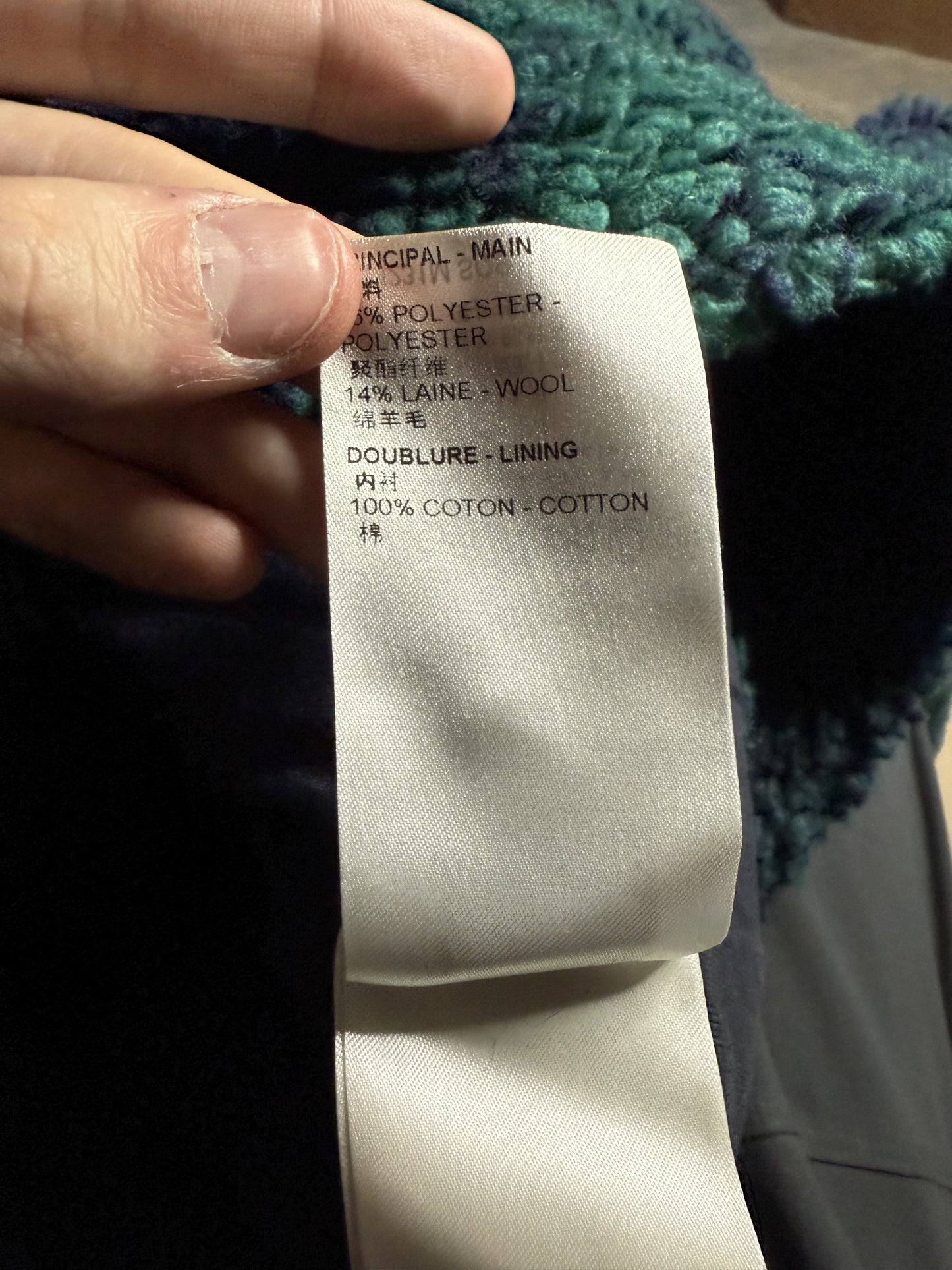 LV Fleece Zip Up Navy Green Small Used