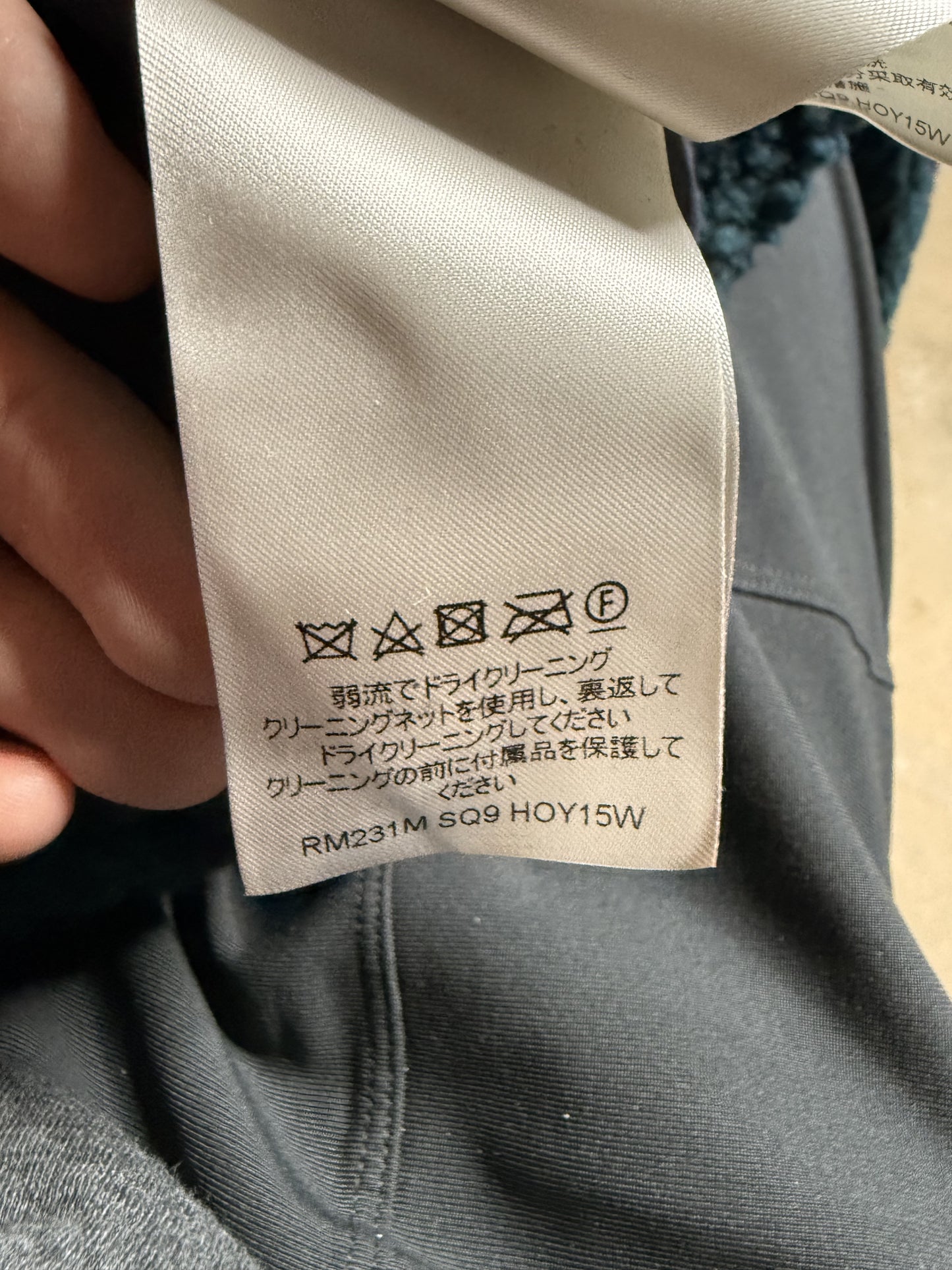 LV Fleece Zip Up Navy Green Small Used