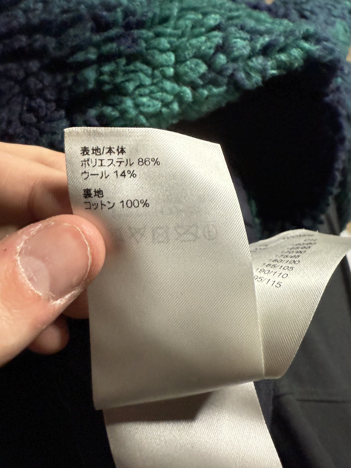 LV Fleece Zip Up Navy Green Small Used