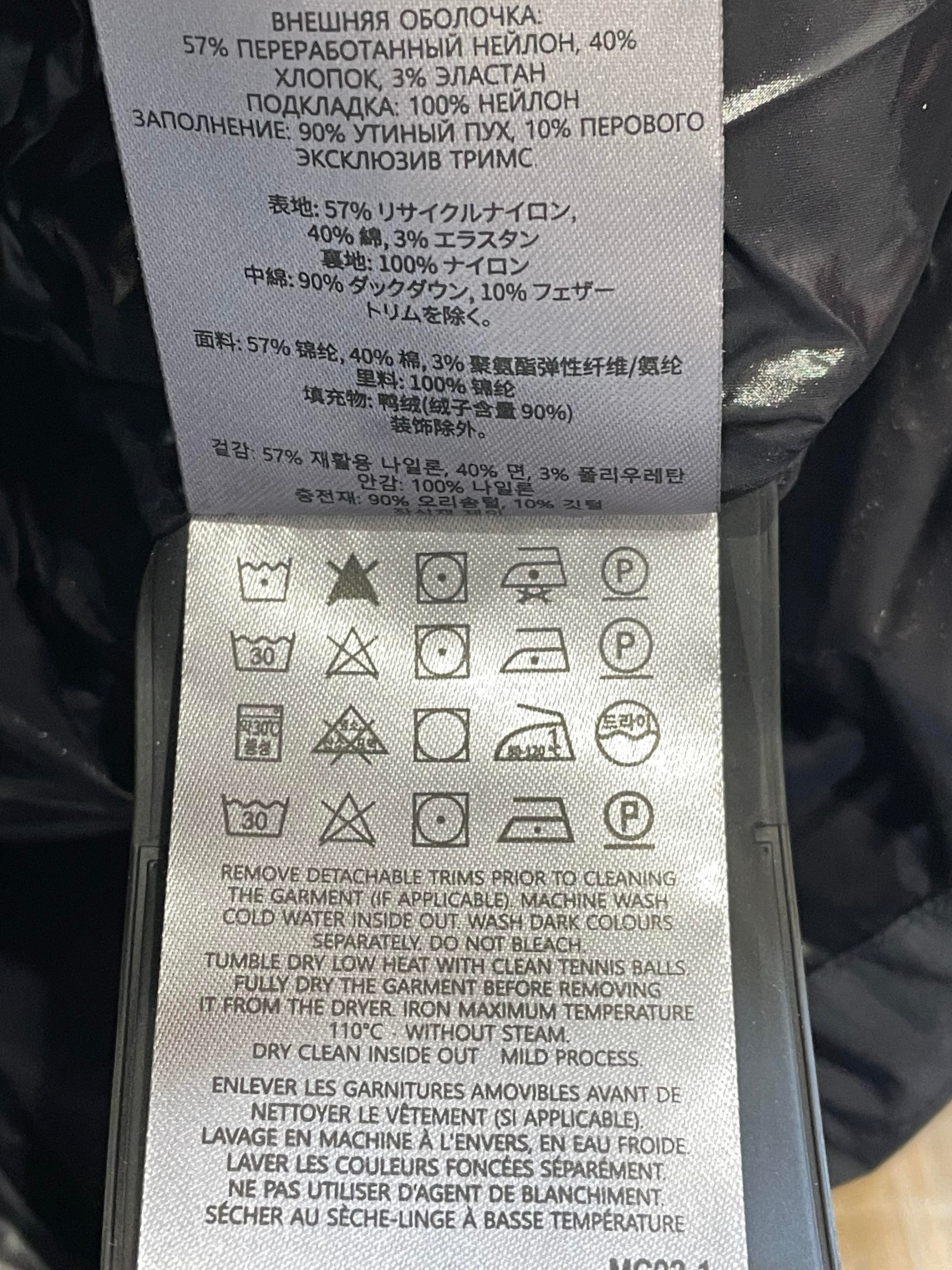 Moose Knuckles Everest 3Q Grey Puffer Jacket