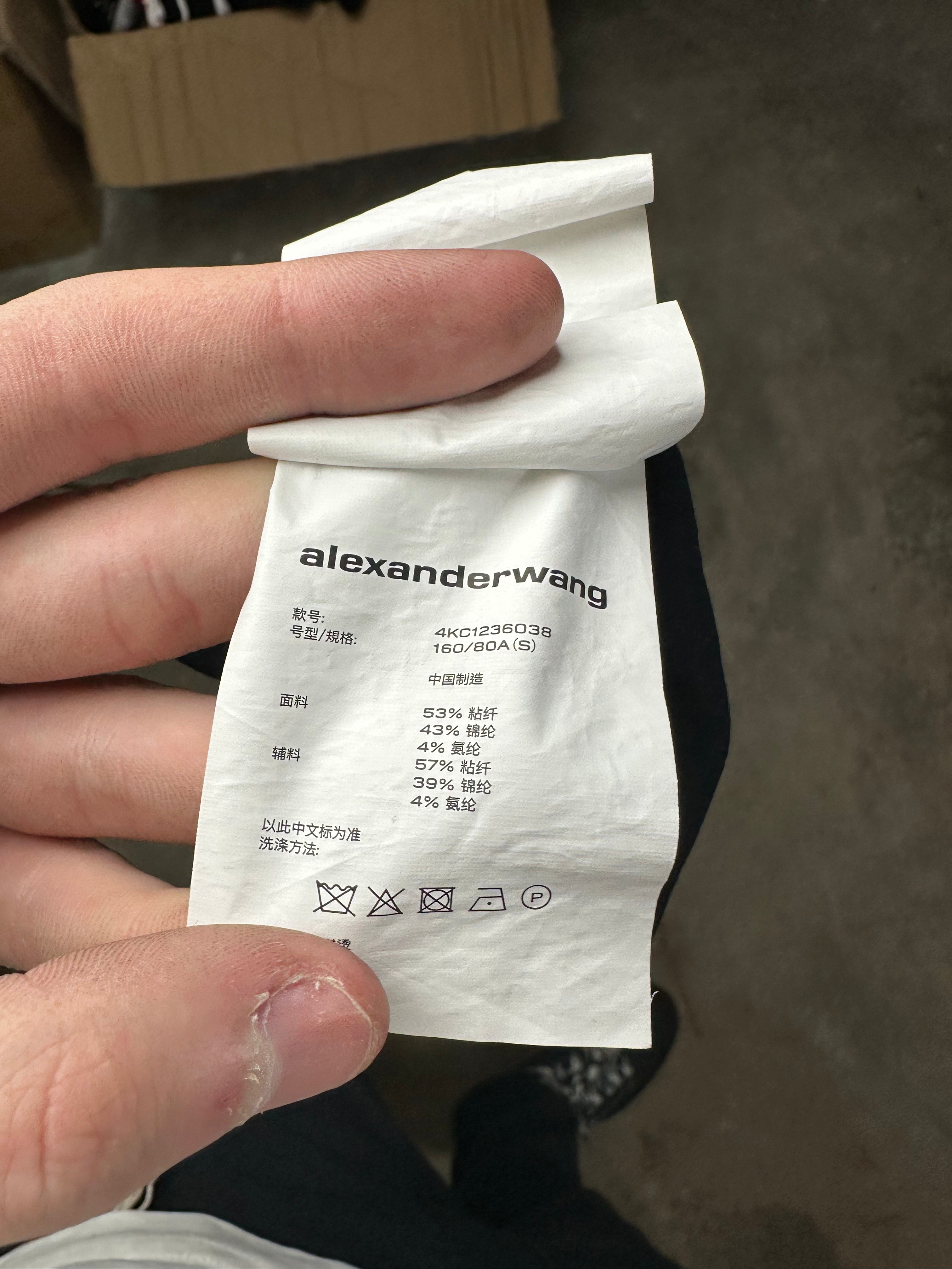 Alexander Wang Dress Black