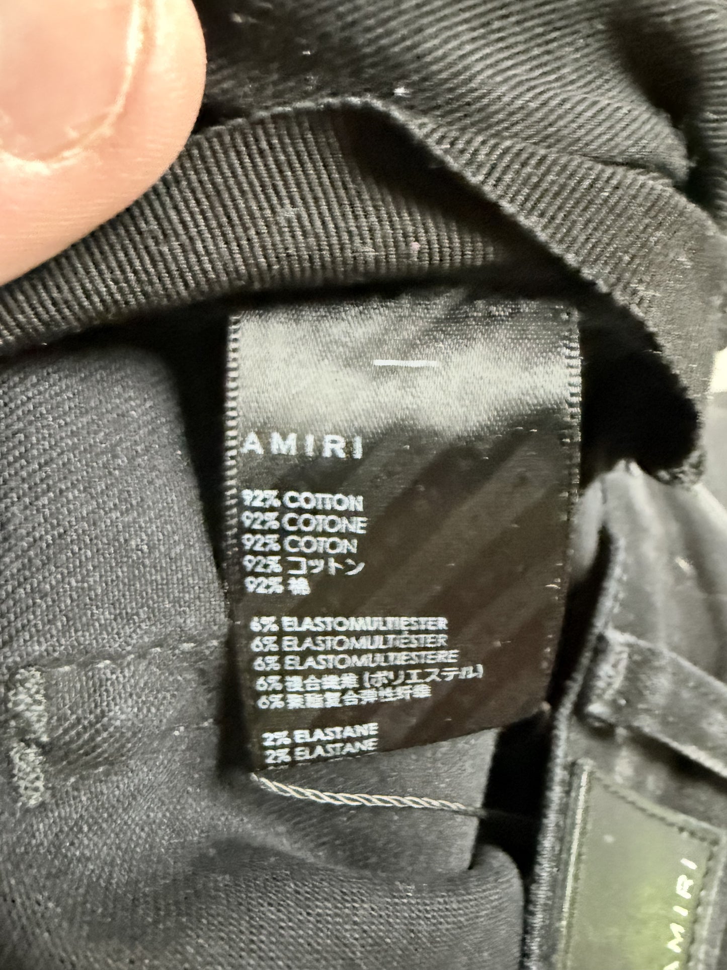 Amiri MX1 Brown Paisley Patch Used 34