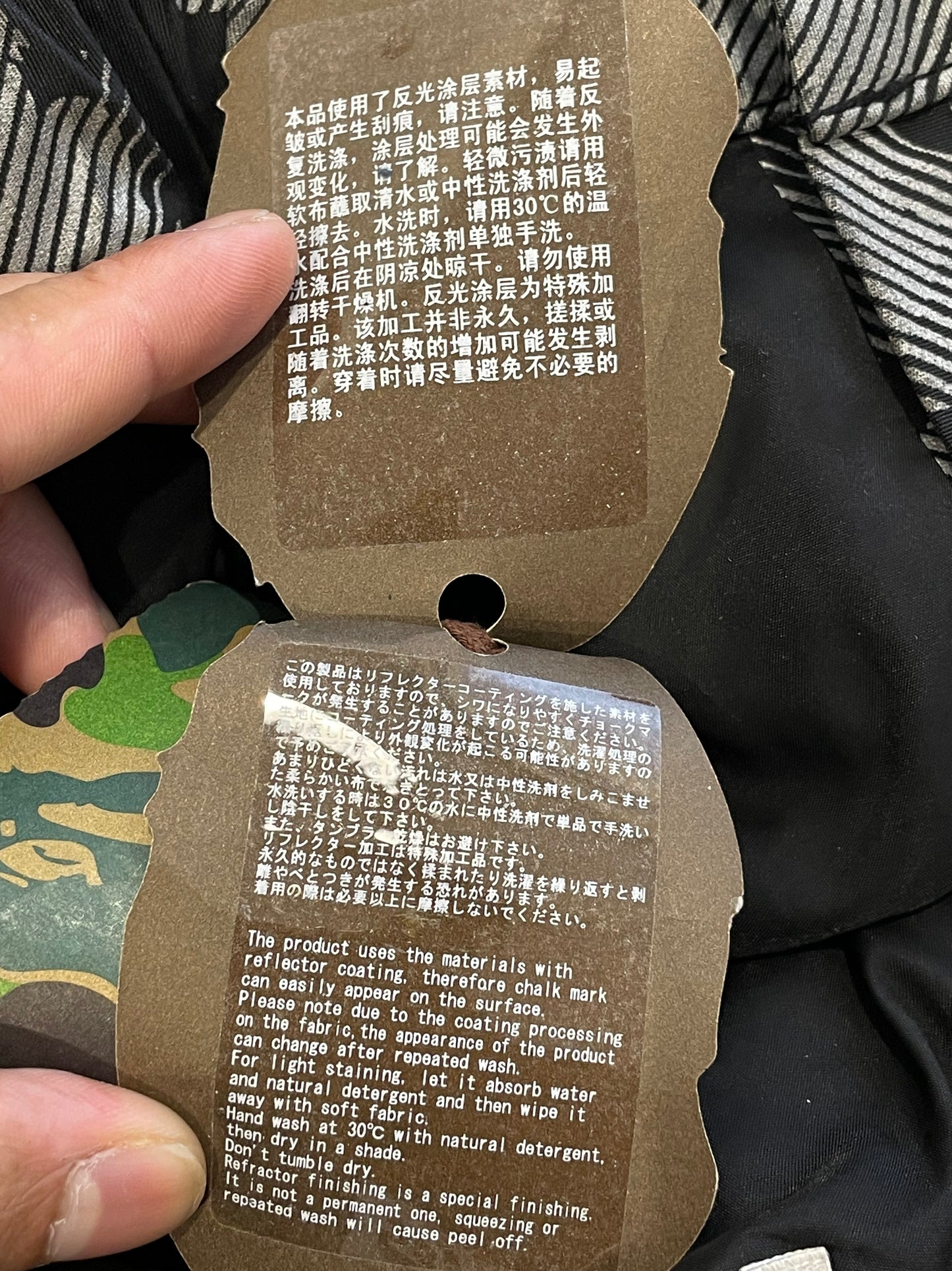 BAPE Mono Black & Silver Camo Track Pants