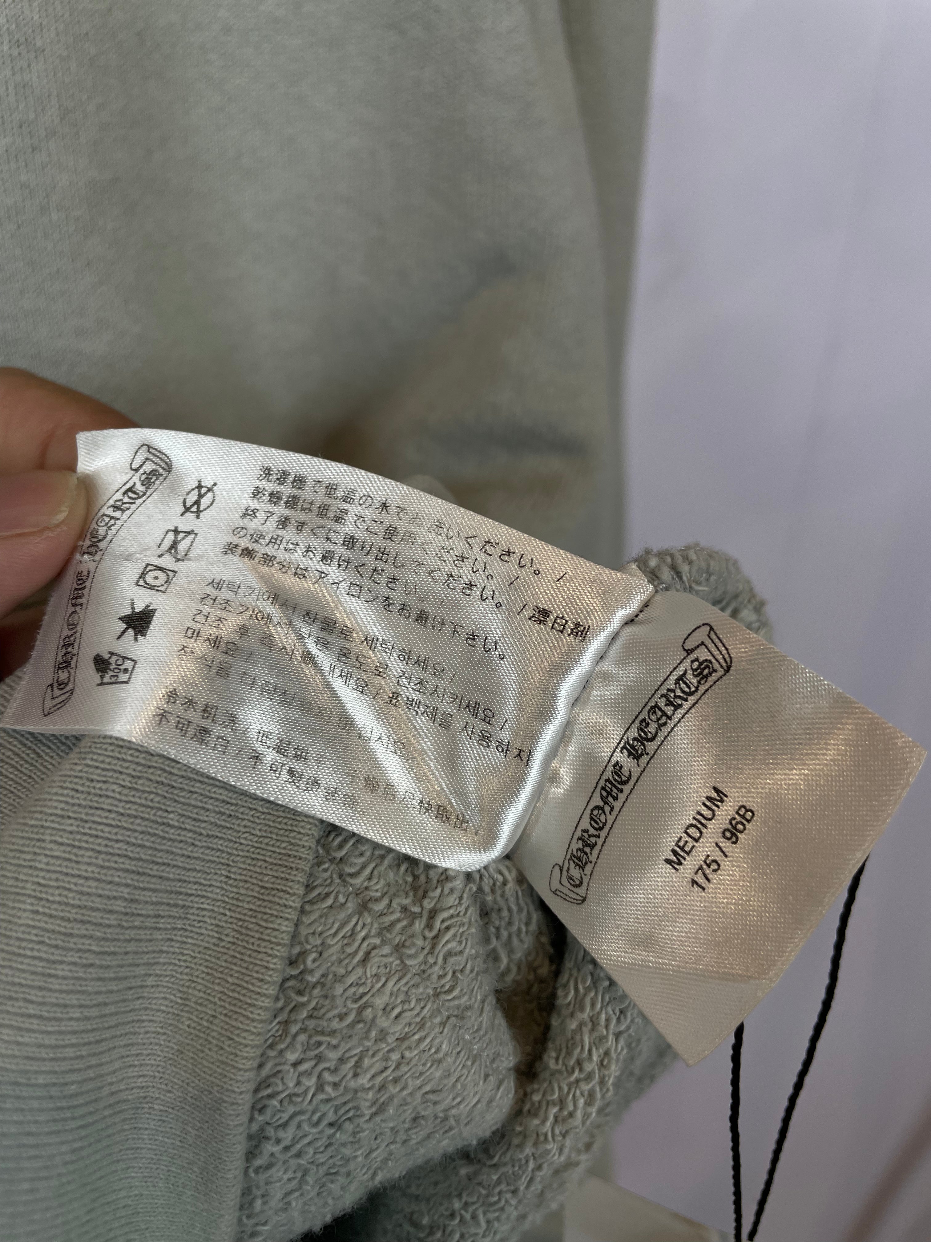 Chrome Hearts Matty Boy Suggest Tan Hoodie