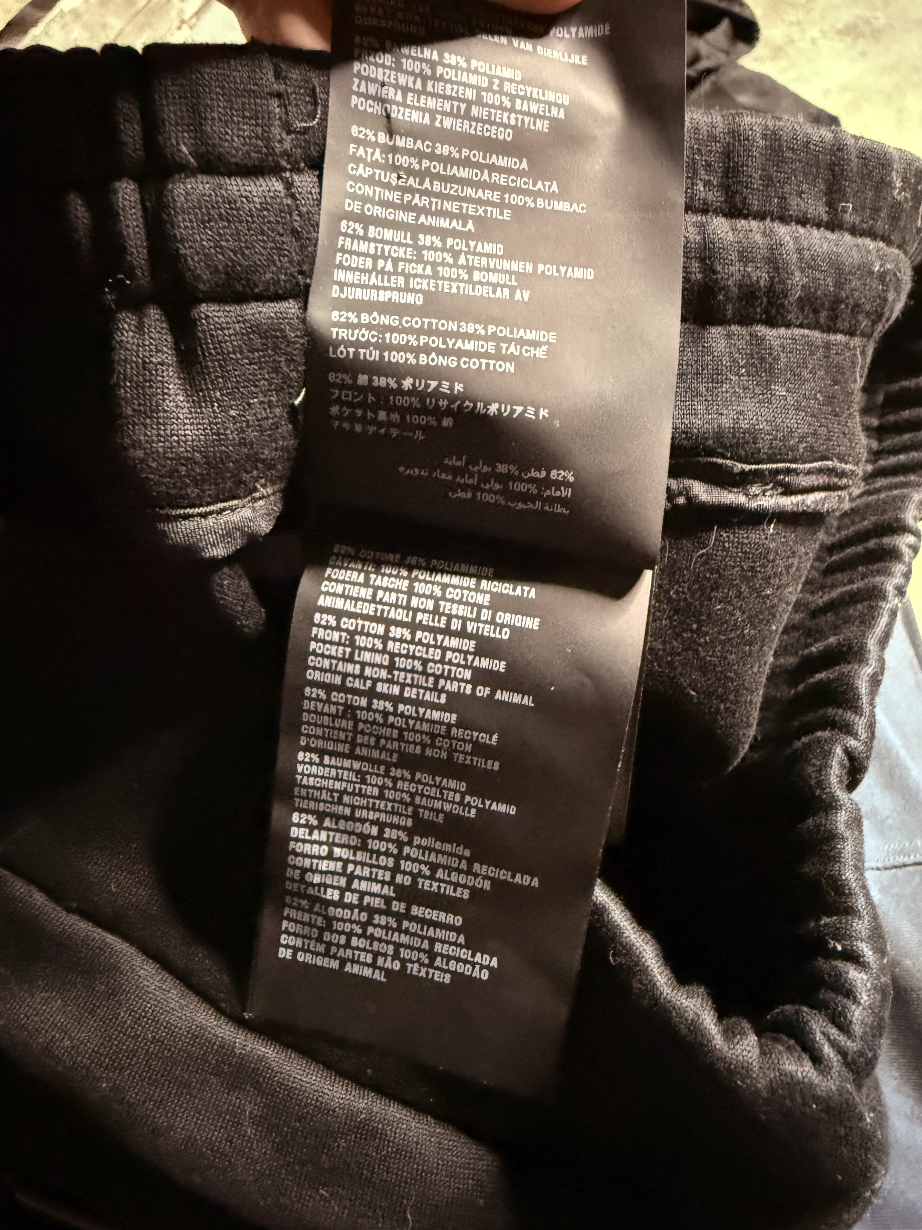 Prada Sweatsuit Black Nylon Used Medium