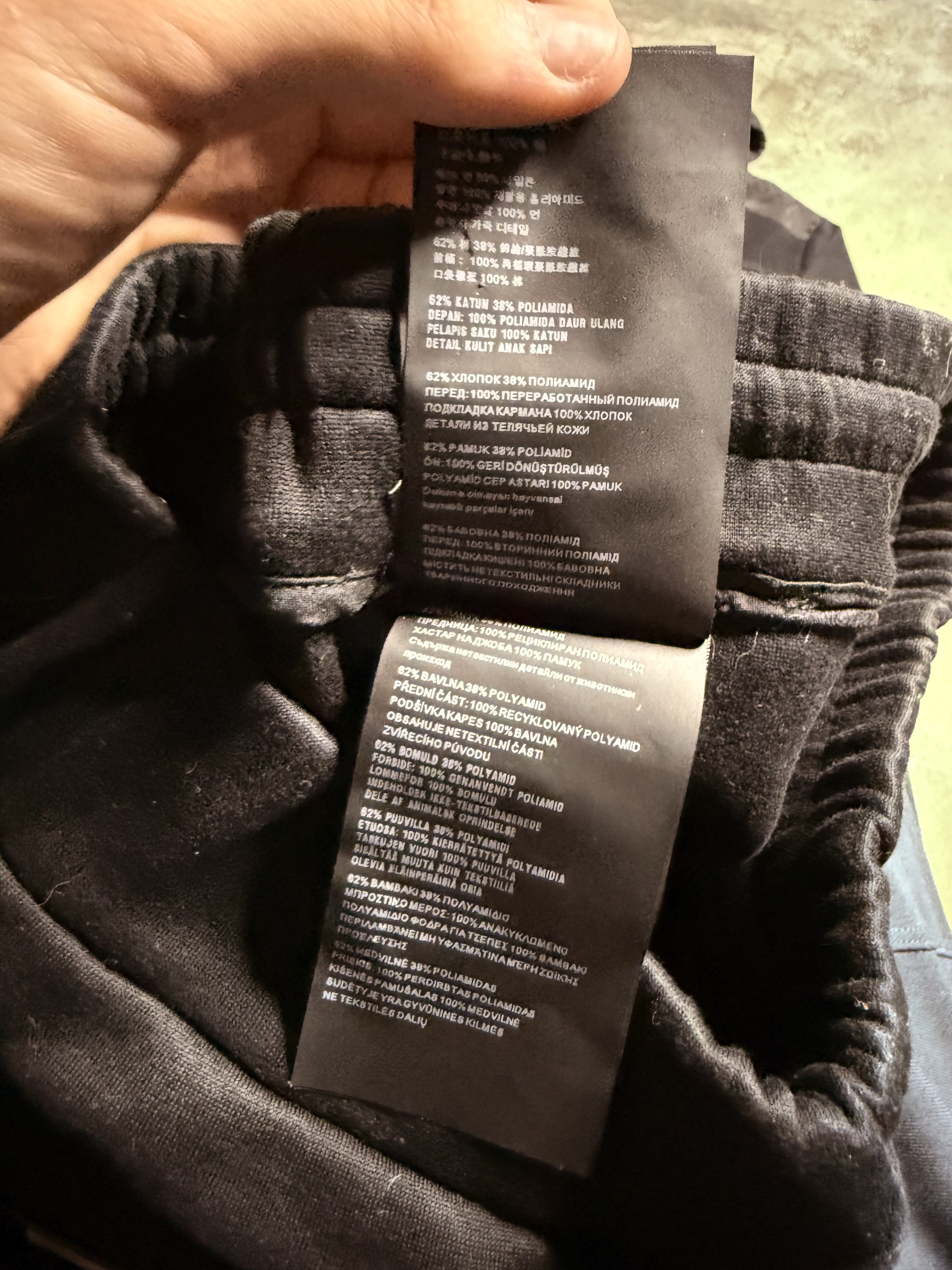 Prada Sweatsuit Black Nylon Used Medium