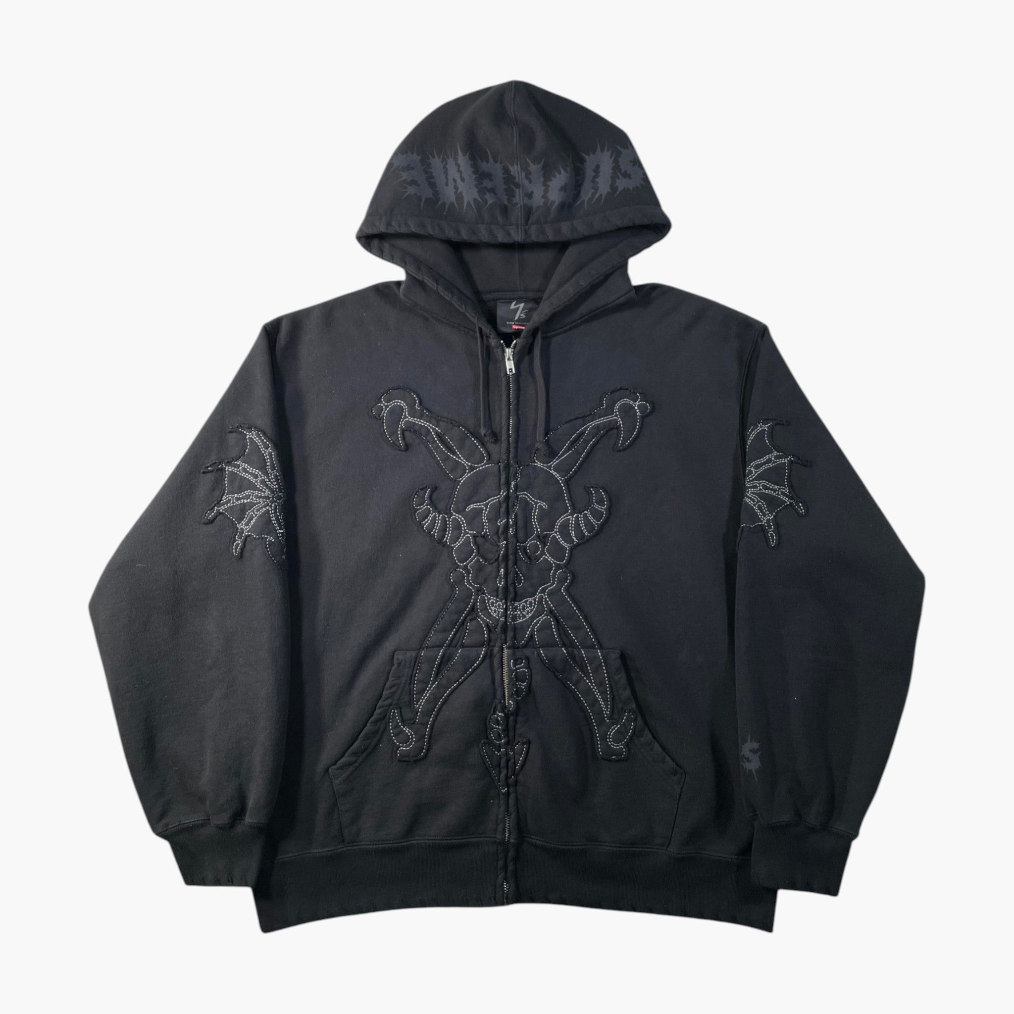 Supreme Yohji Yamamoto Black Zip Up