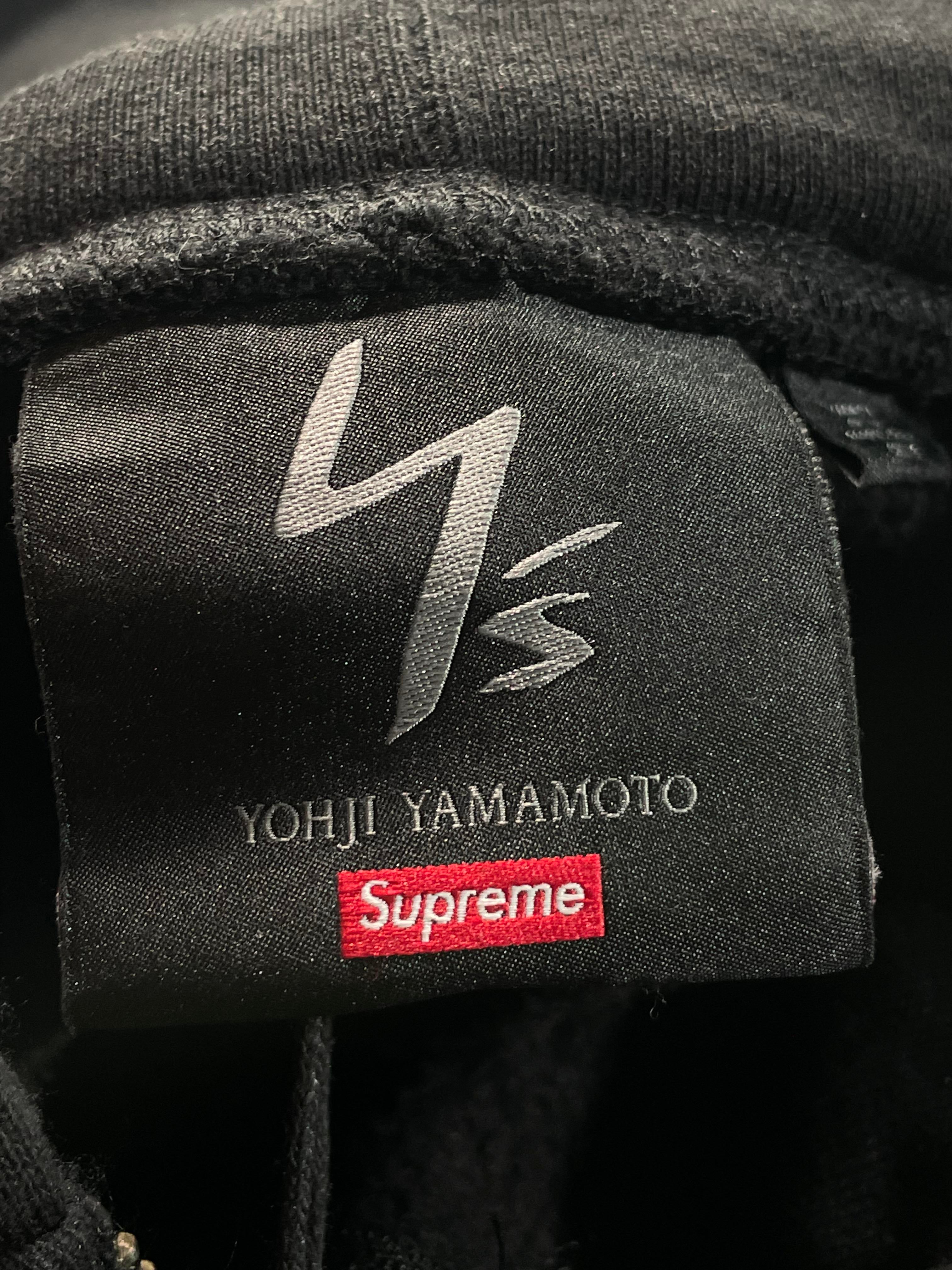 Supreme Yohji Yamamoto Black Zip Up