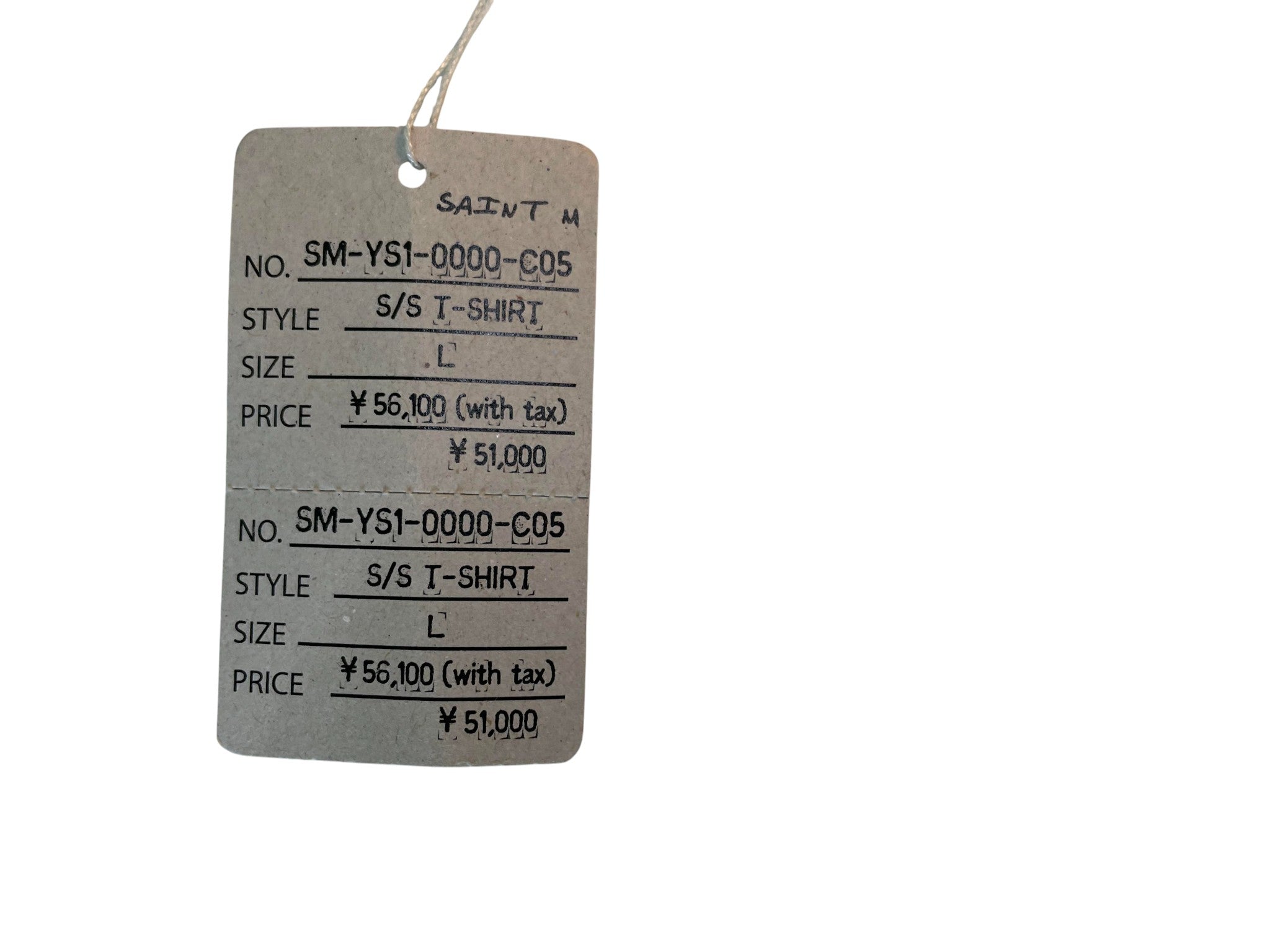 Saint Michael Saint Plant Sacred Multi Tee