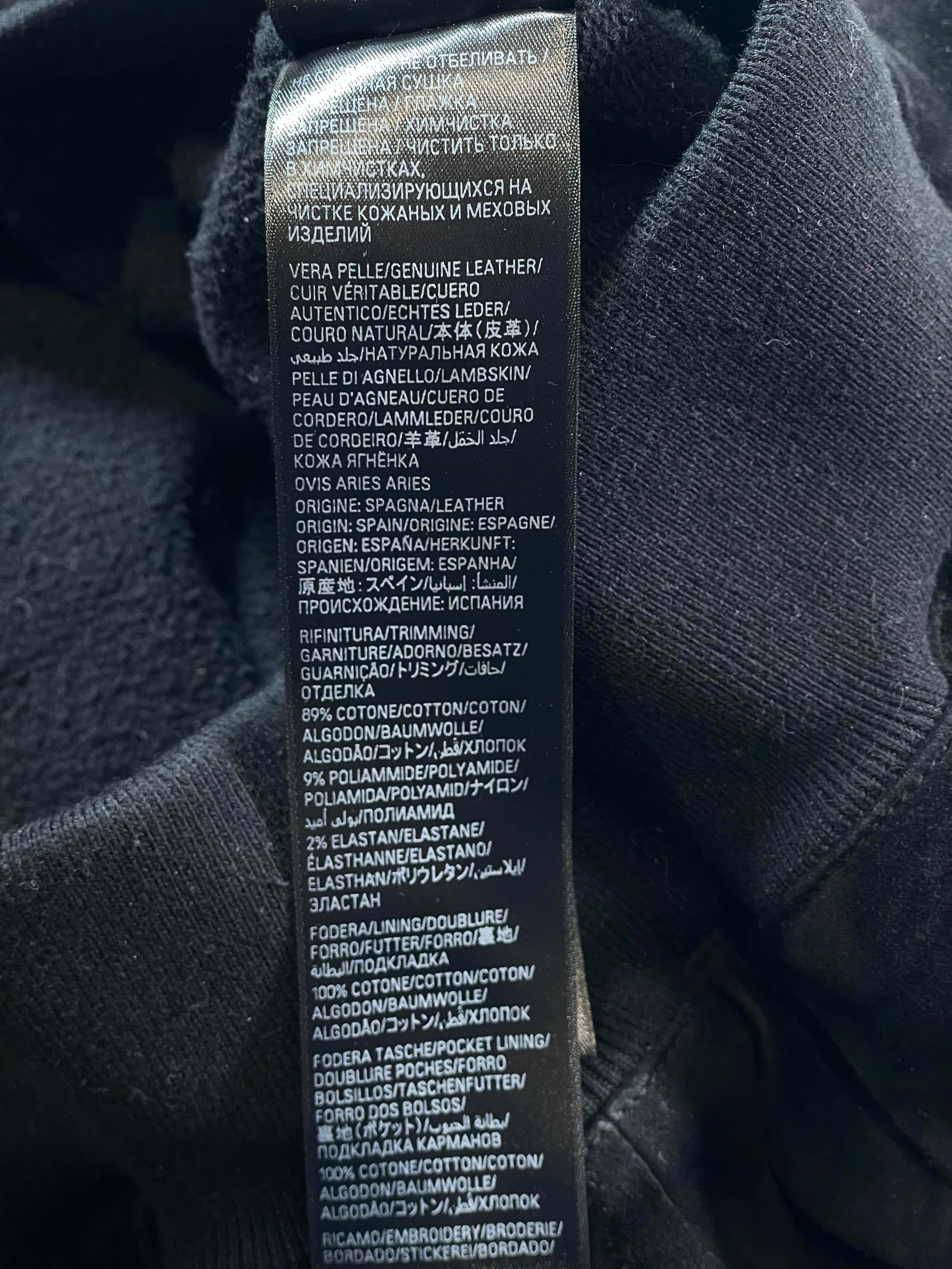 Balenciaga Lamb Leather Windbreaker Jacket