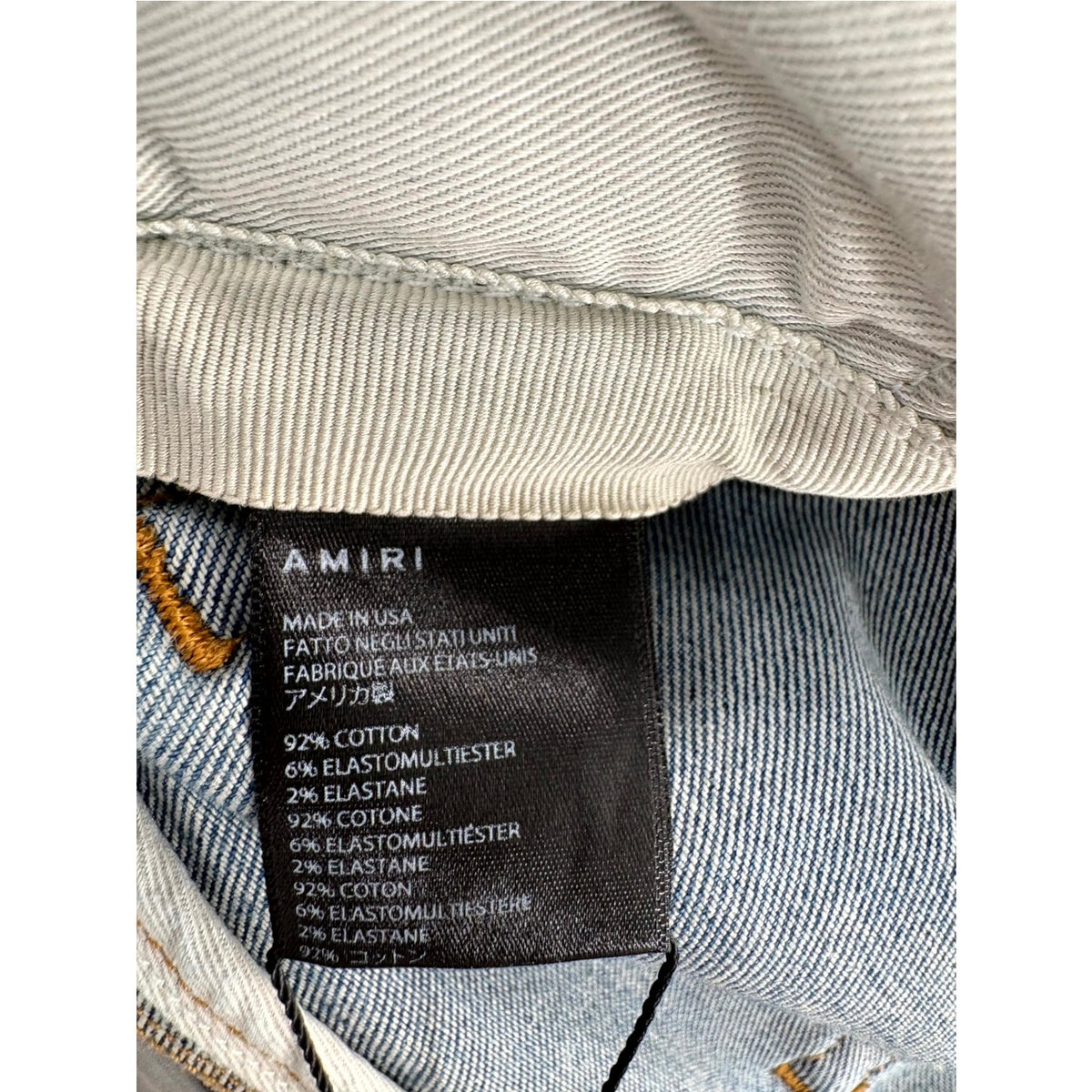 Amiri Quilted Blue Patch Light Wash Jeans