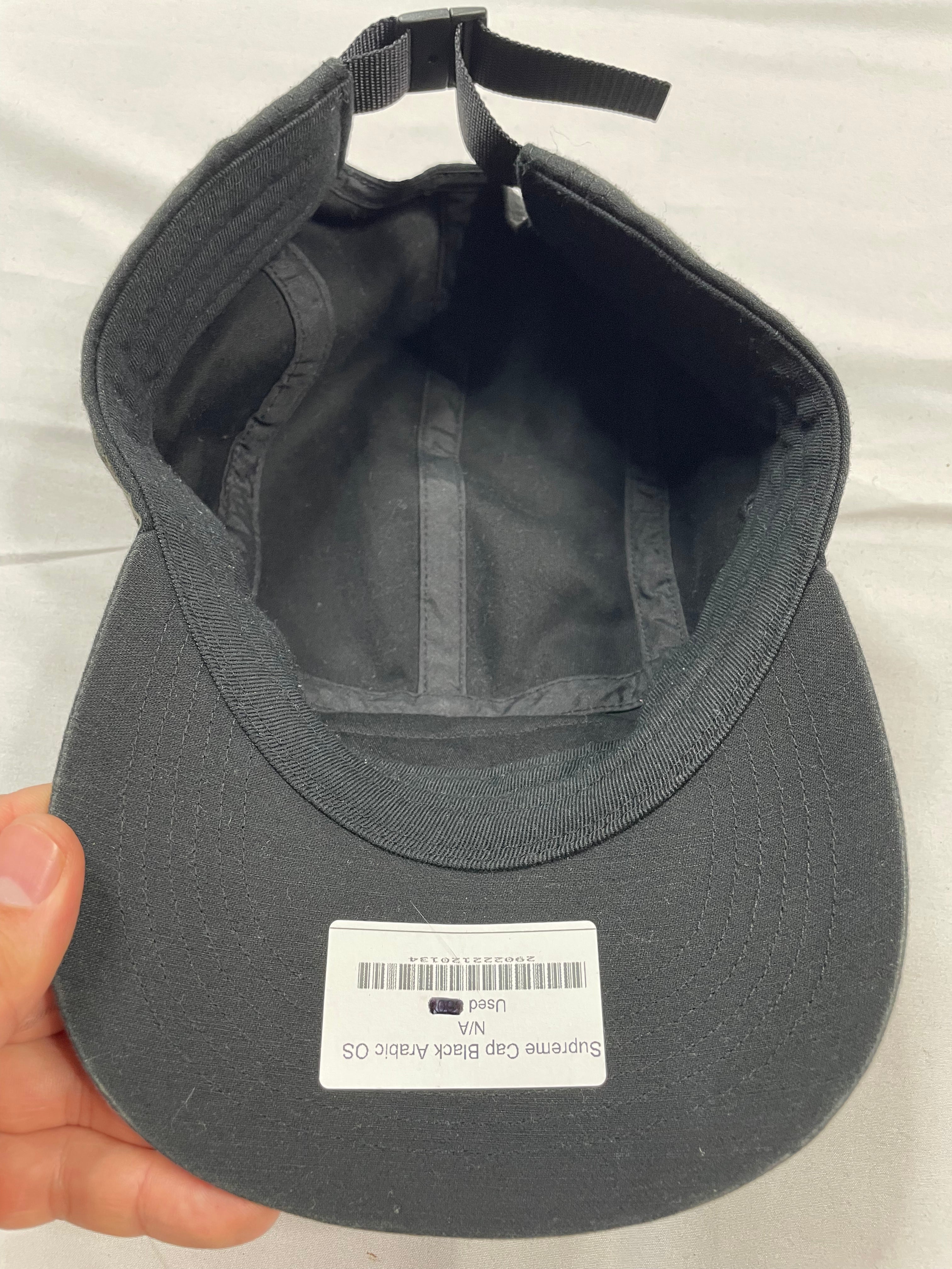 Supreme Cap Black Arabic OS Used