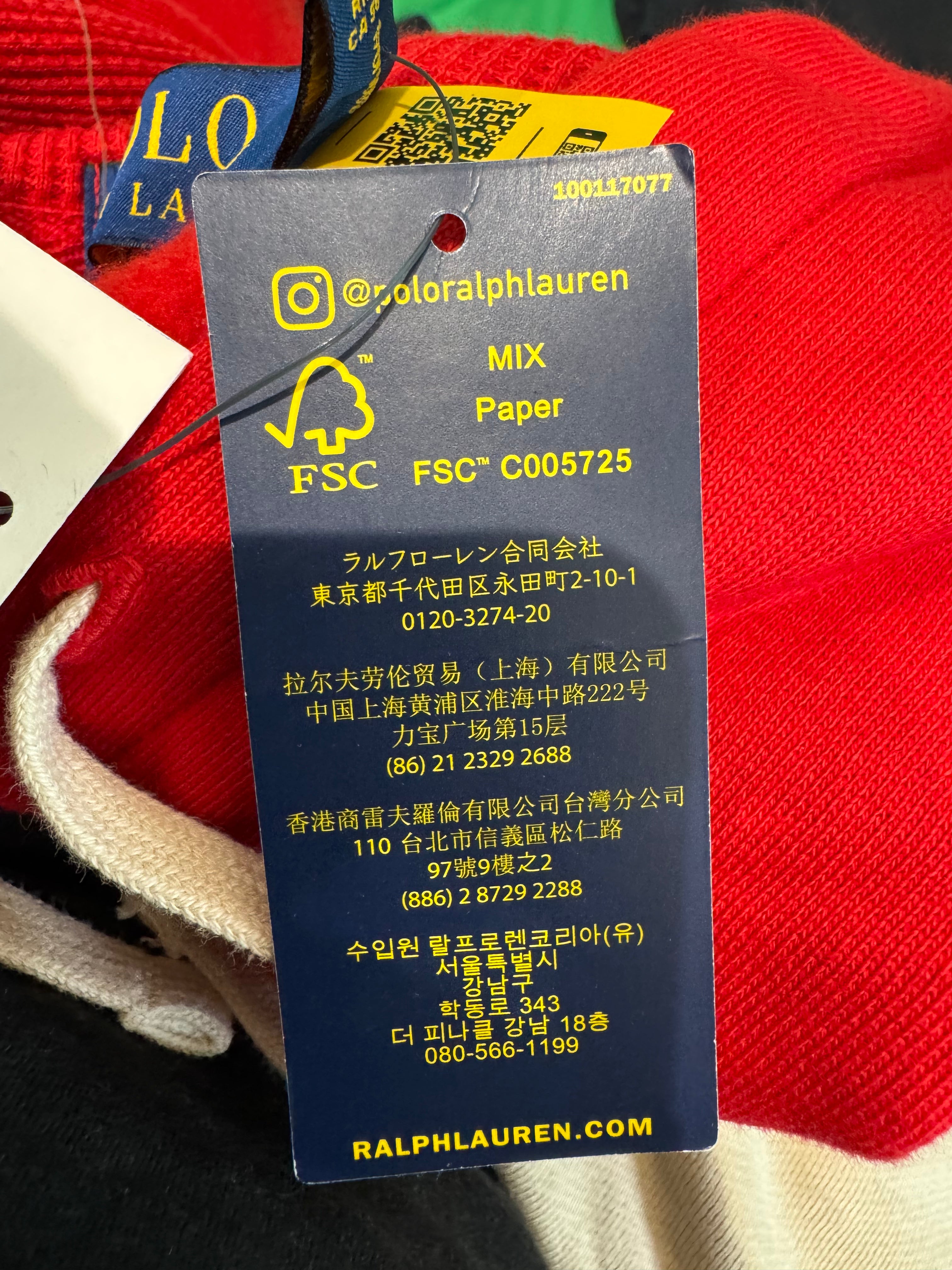 Polo Red & Navy Zip Up Hoodie