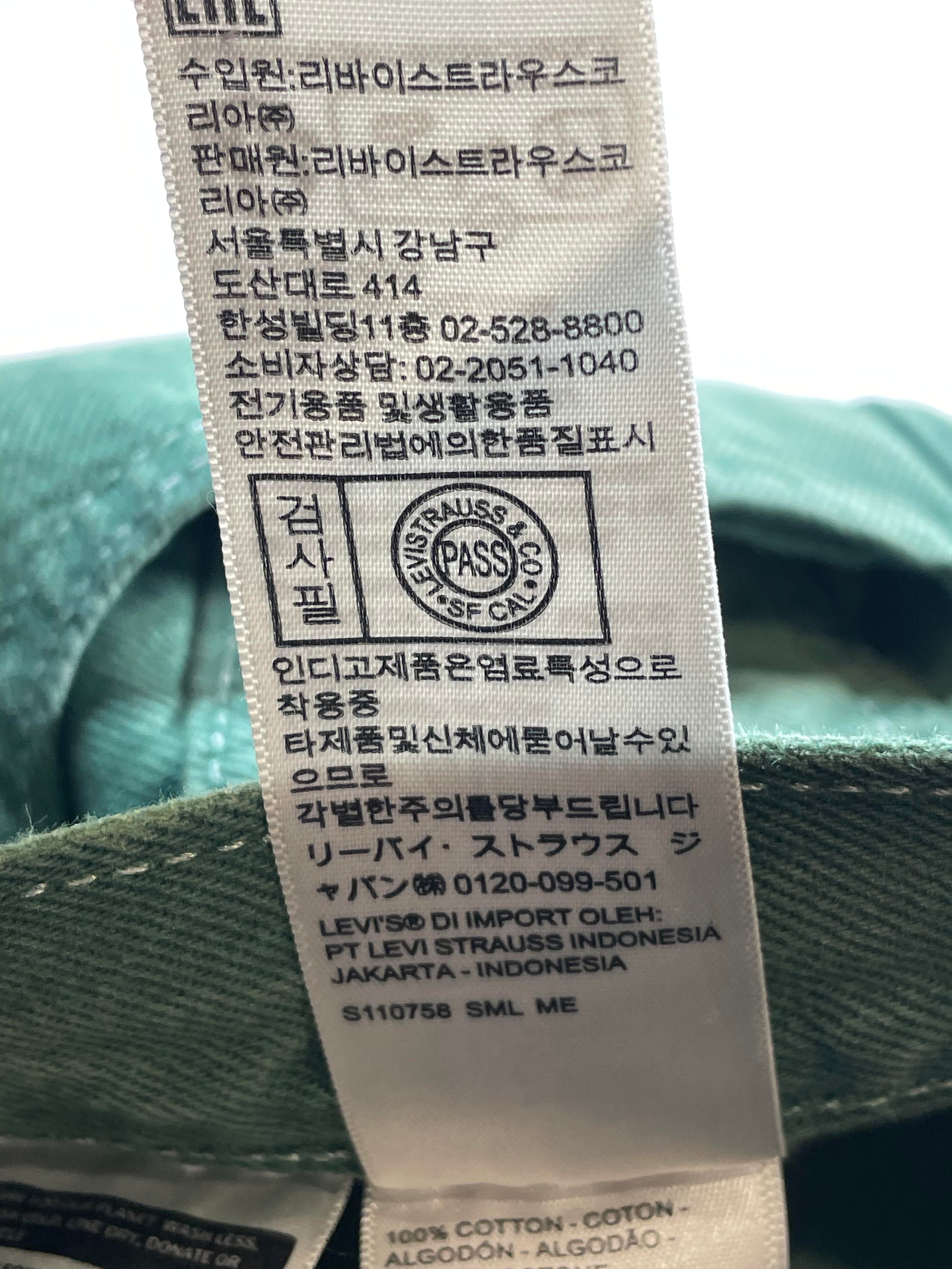 Denim Tears Green Plain Jeans