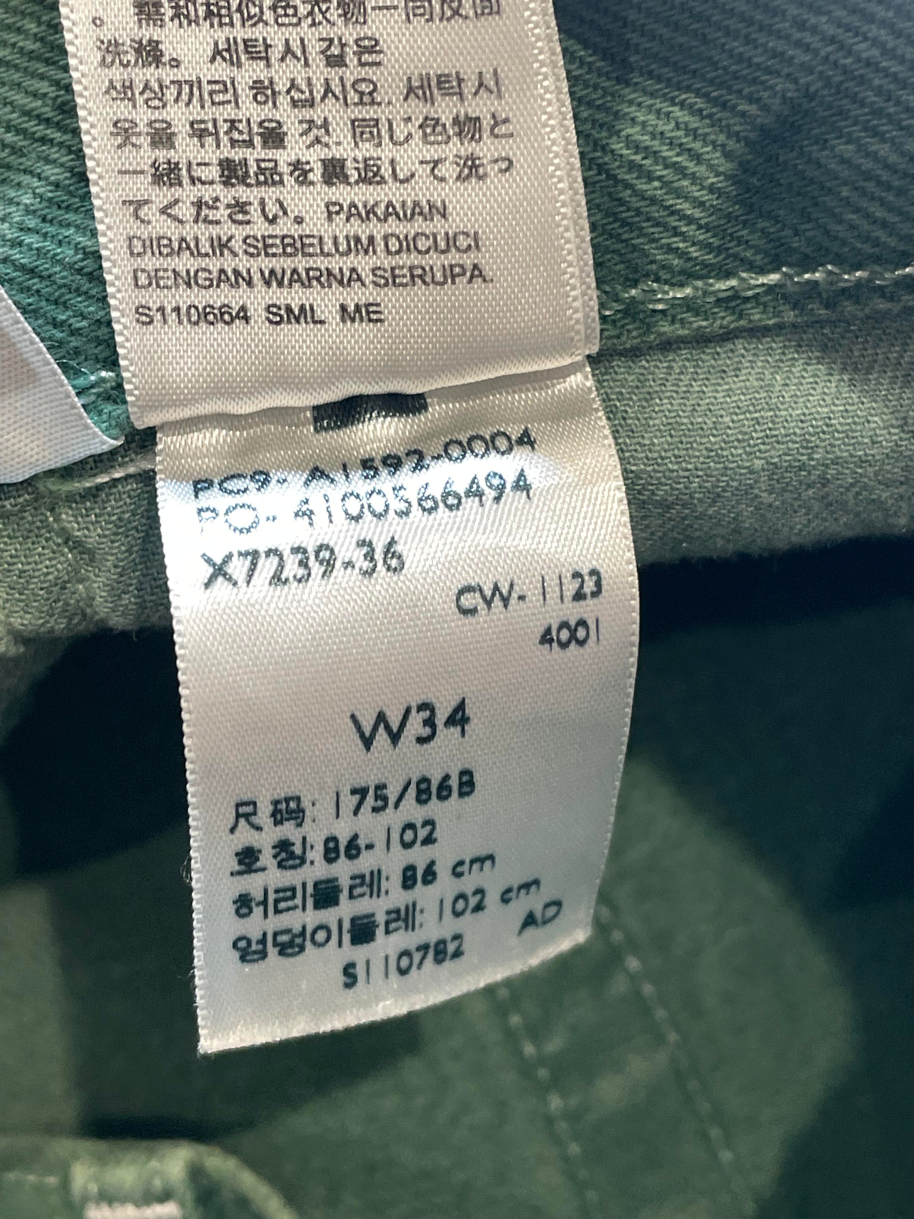 Denim Tears Green Plain Jeans