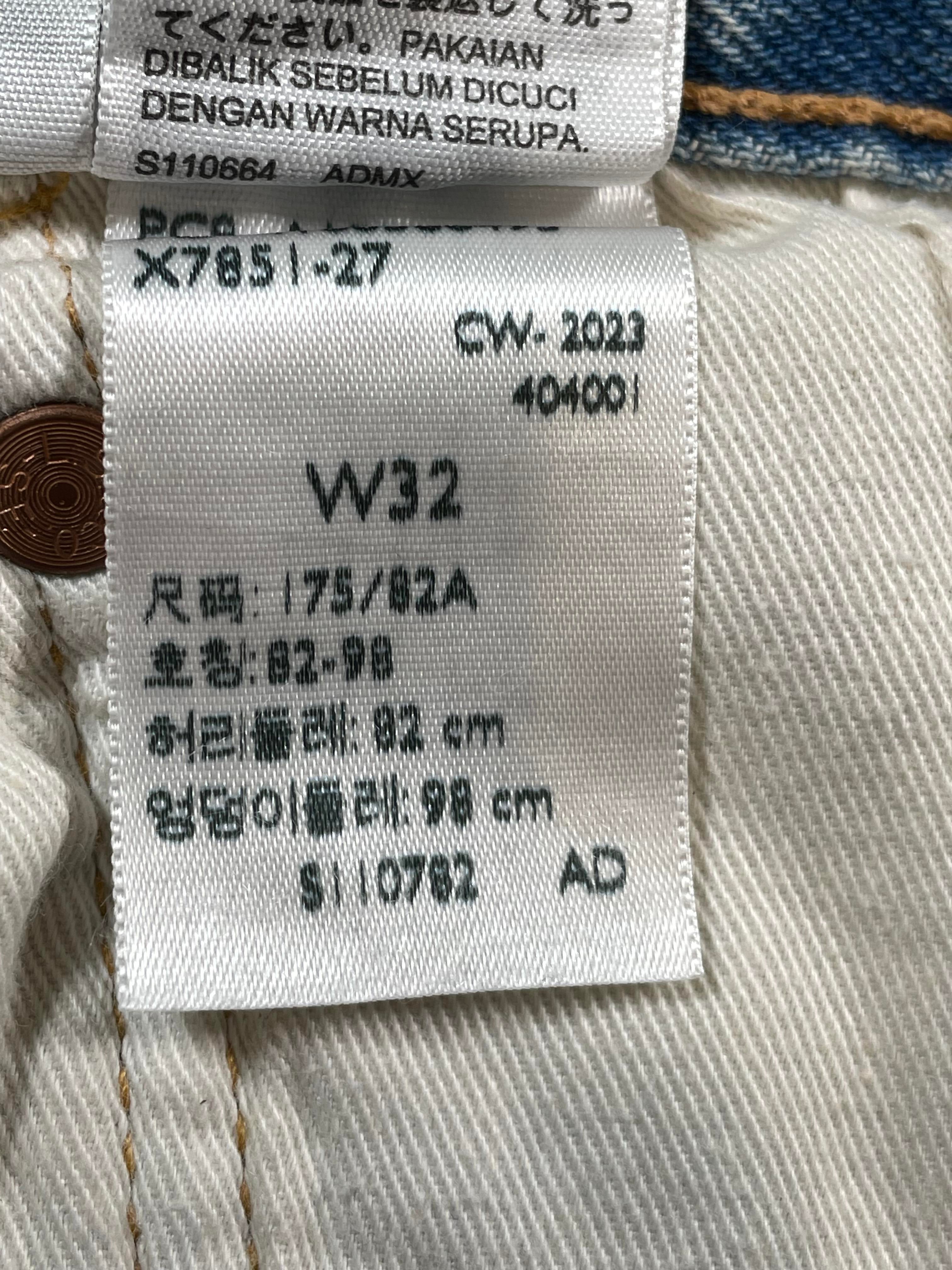 Denim Tears Off Set Jeans