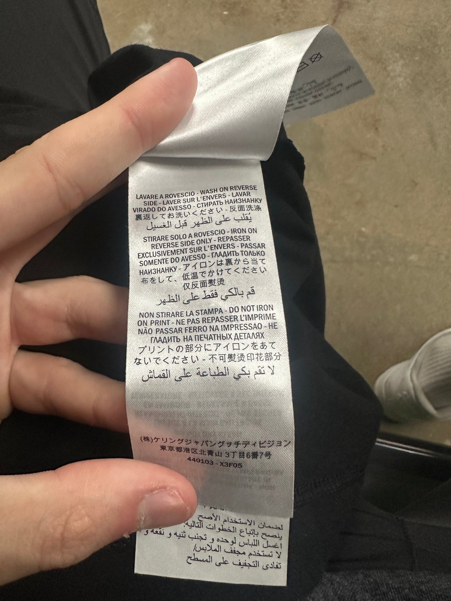 Gucci Classic Logo Tee Used Small