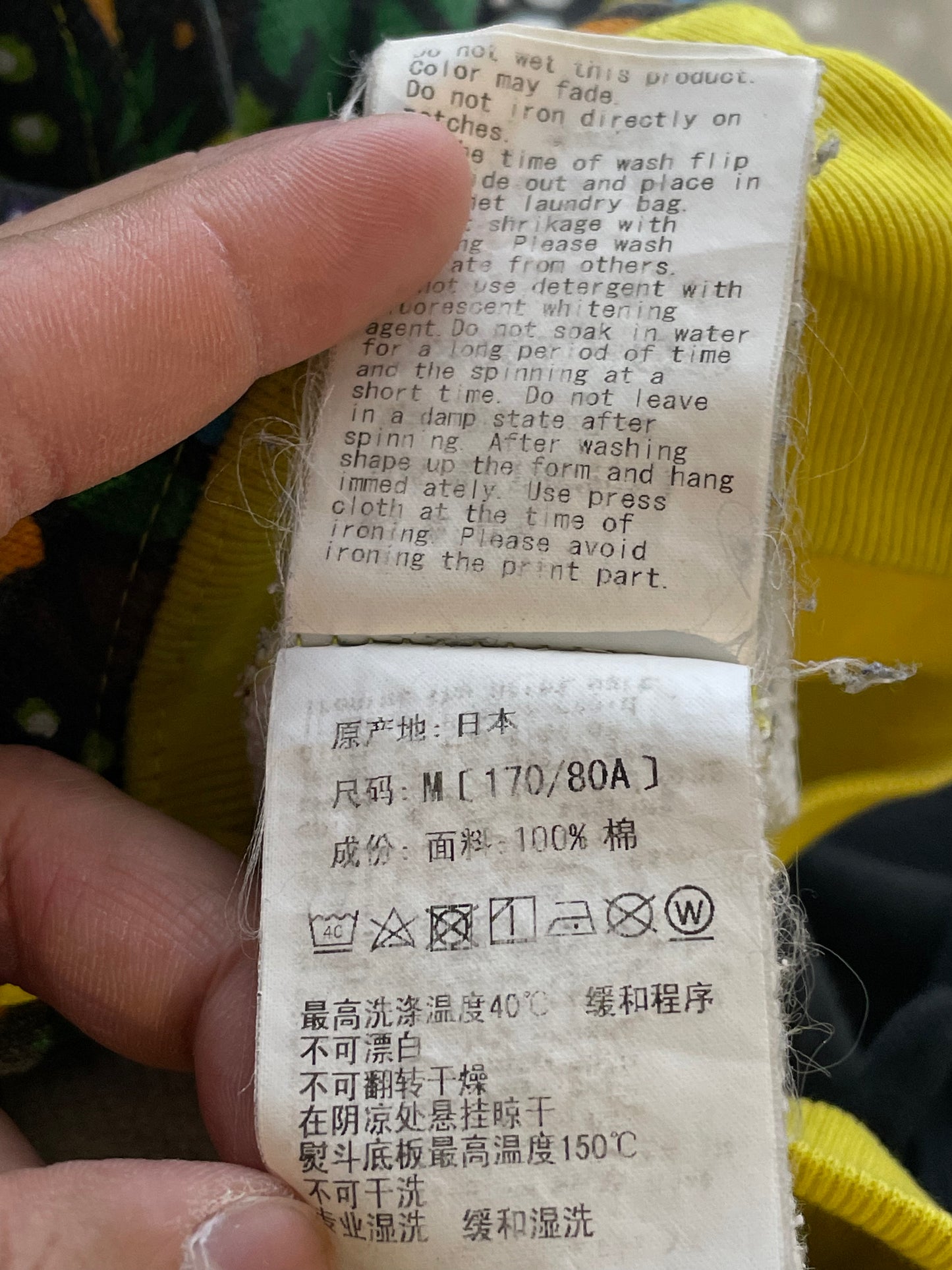 BAPE Zip Up Yellow Baby Milo Hoodie