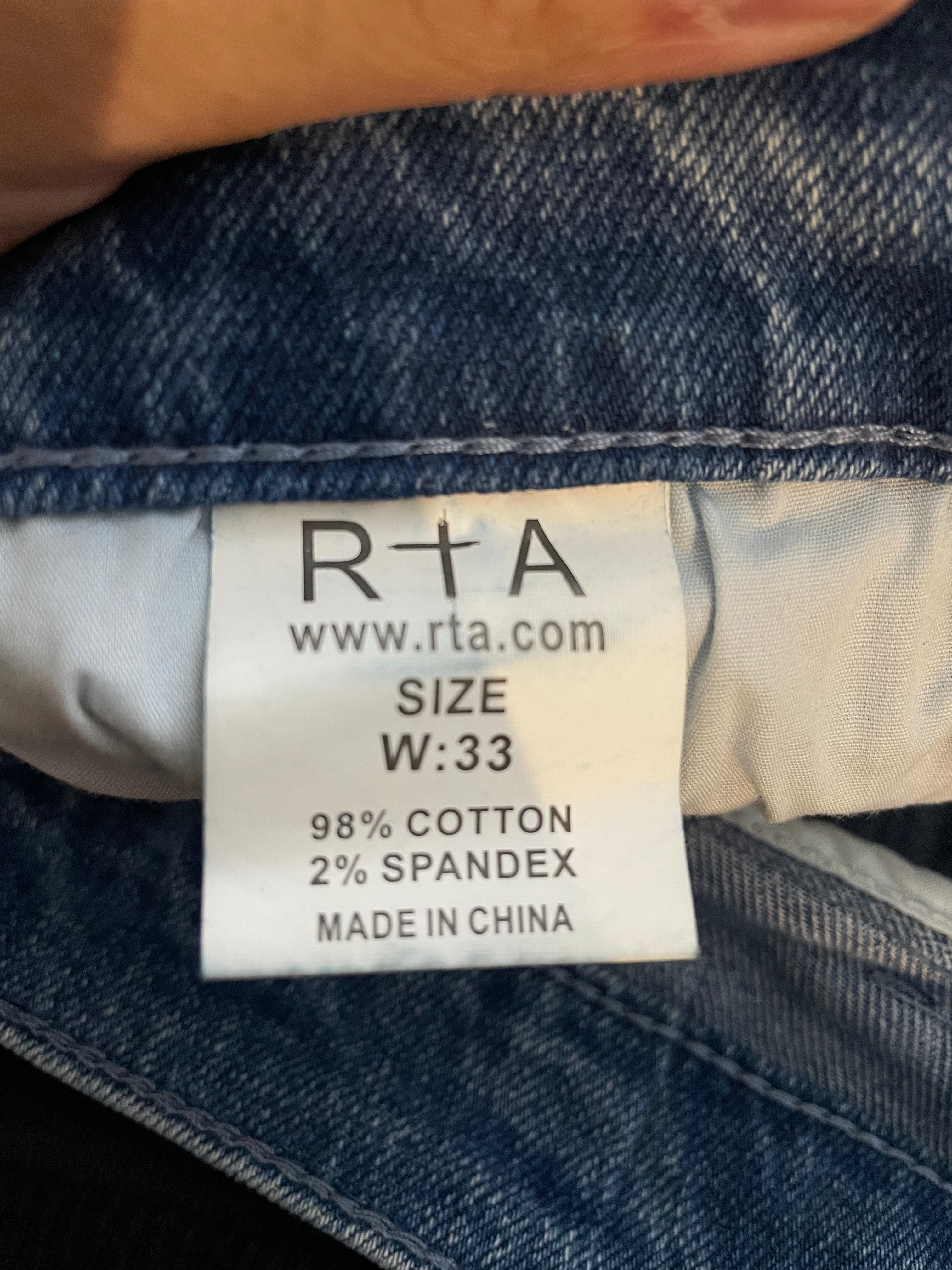 RTA Knee Patch Light Wash Jeans