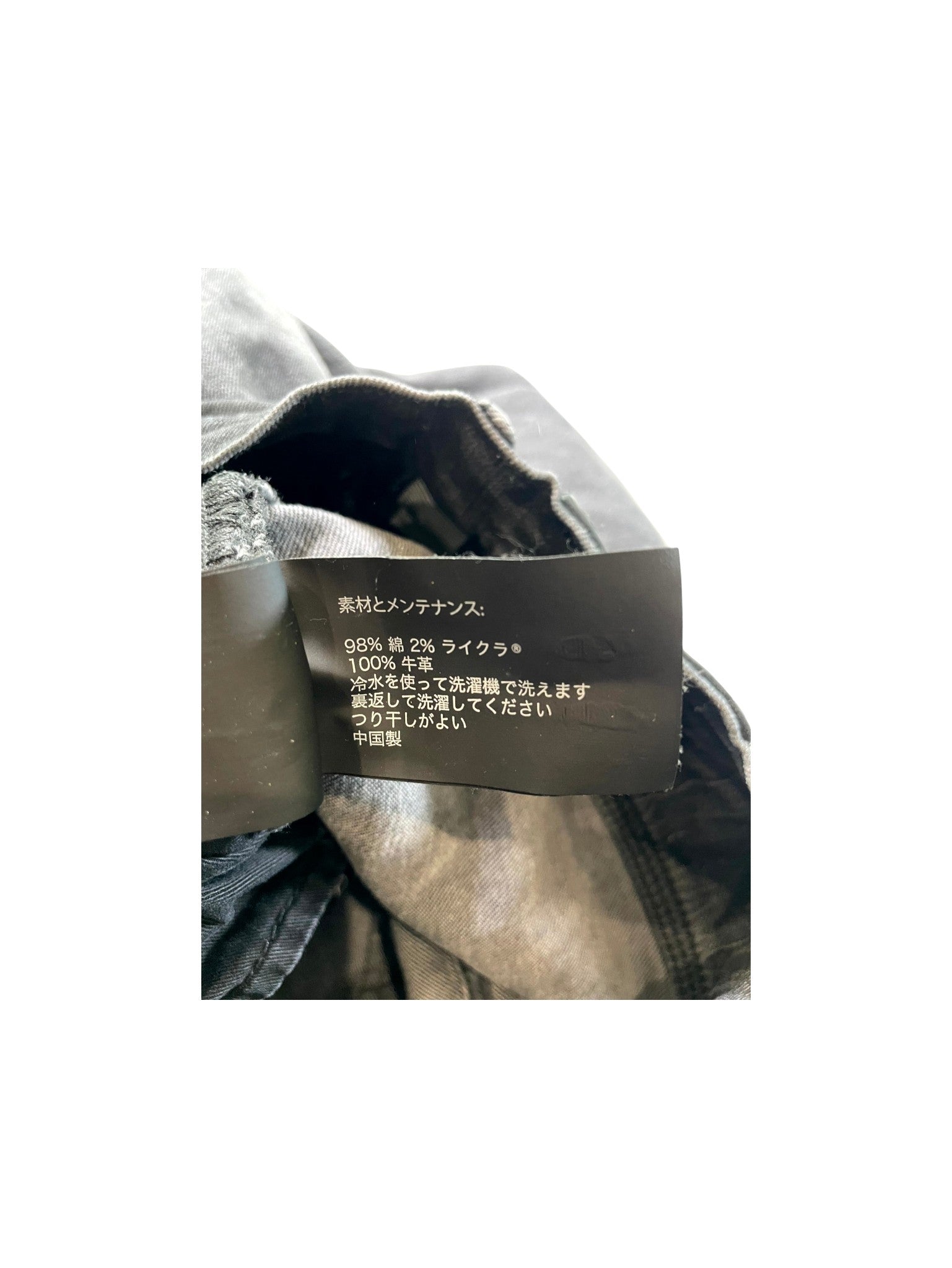 Purple Brand Black Jeans