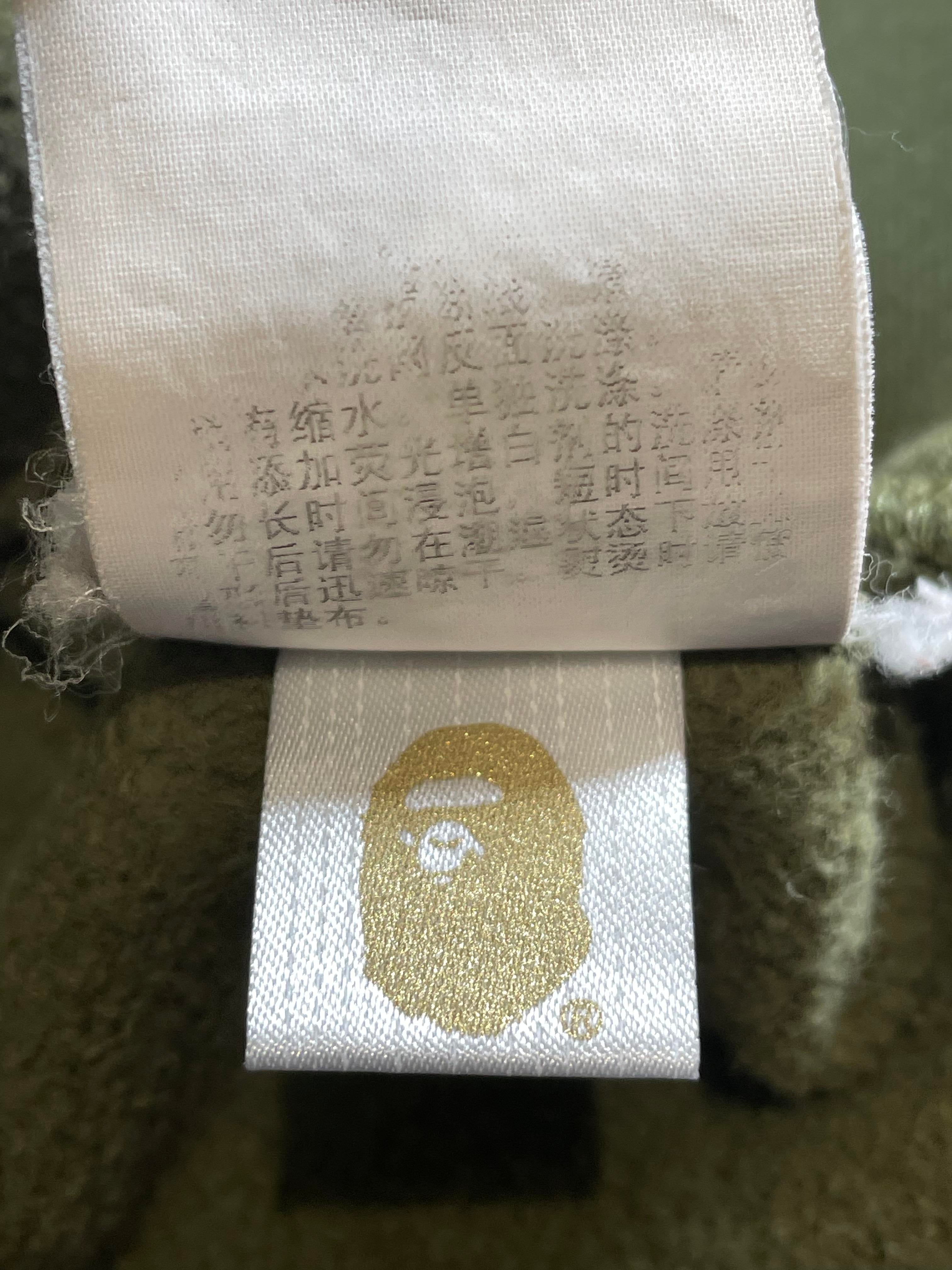 Bape Head Camo Crewneck