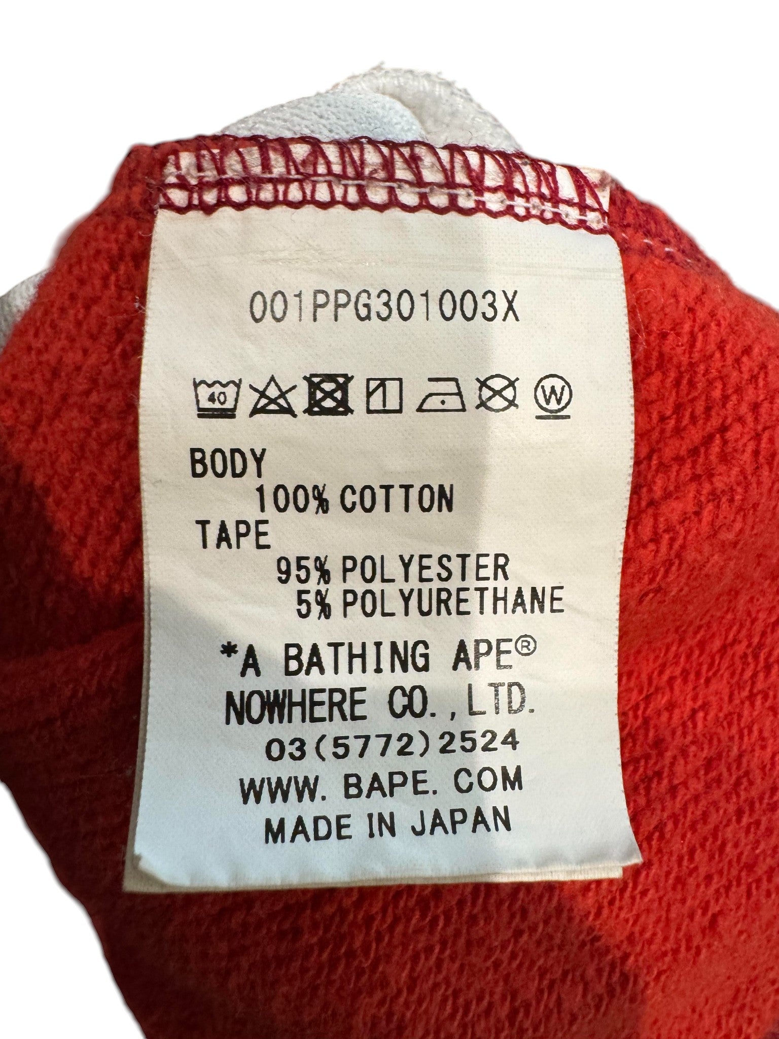 BAPE Red Camo Striped Sweatsuit