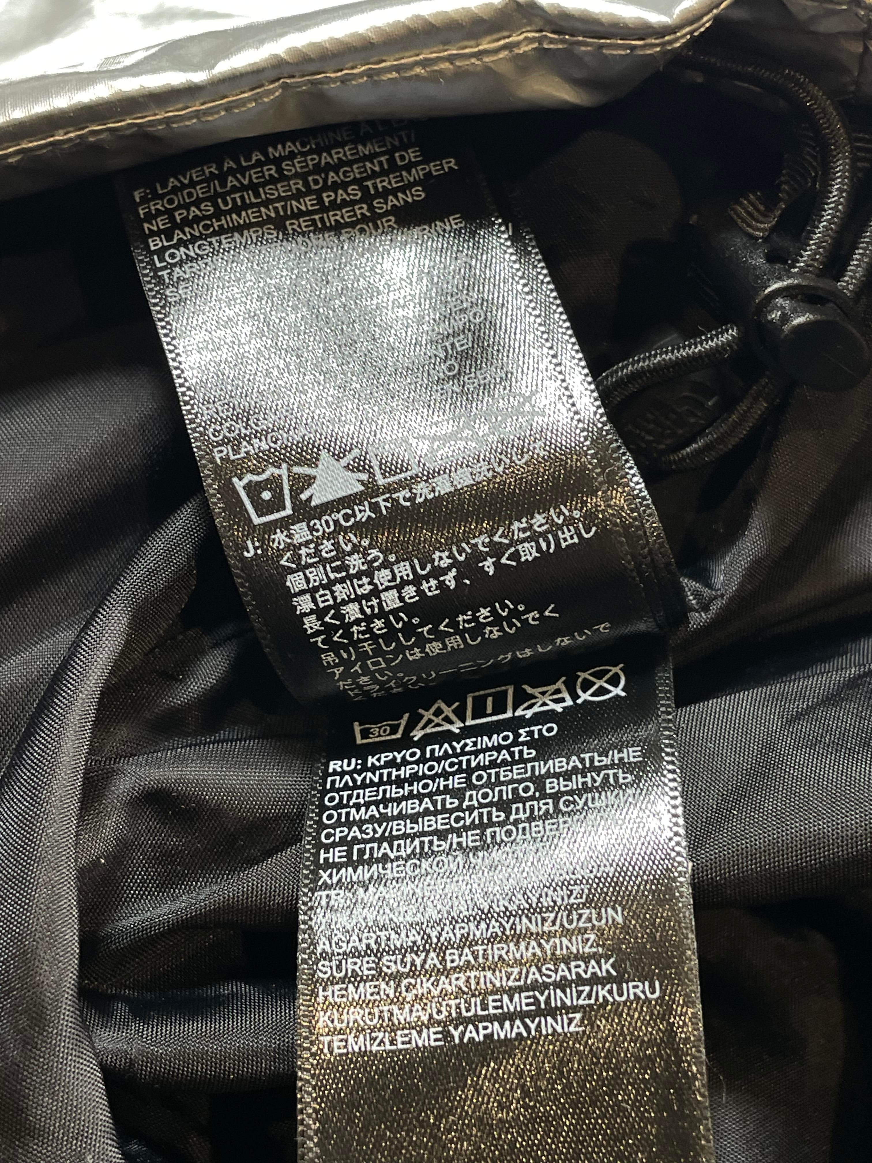 Supreme TNF Silver Metalic Jacket