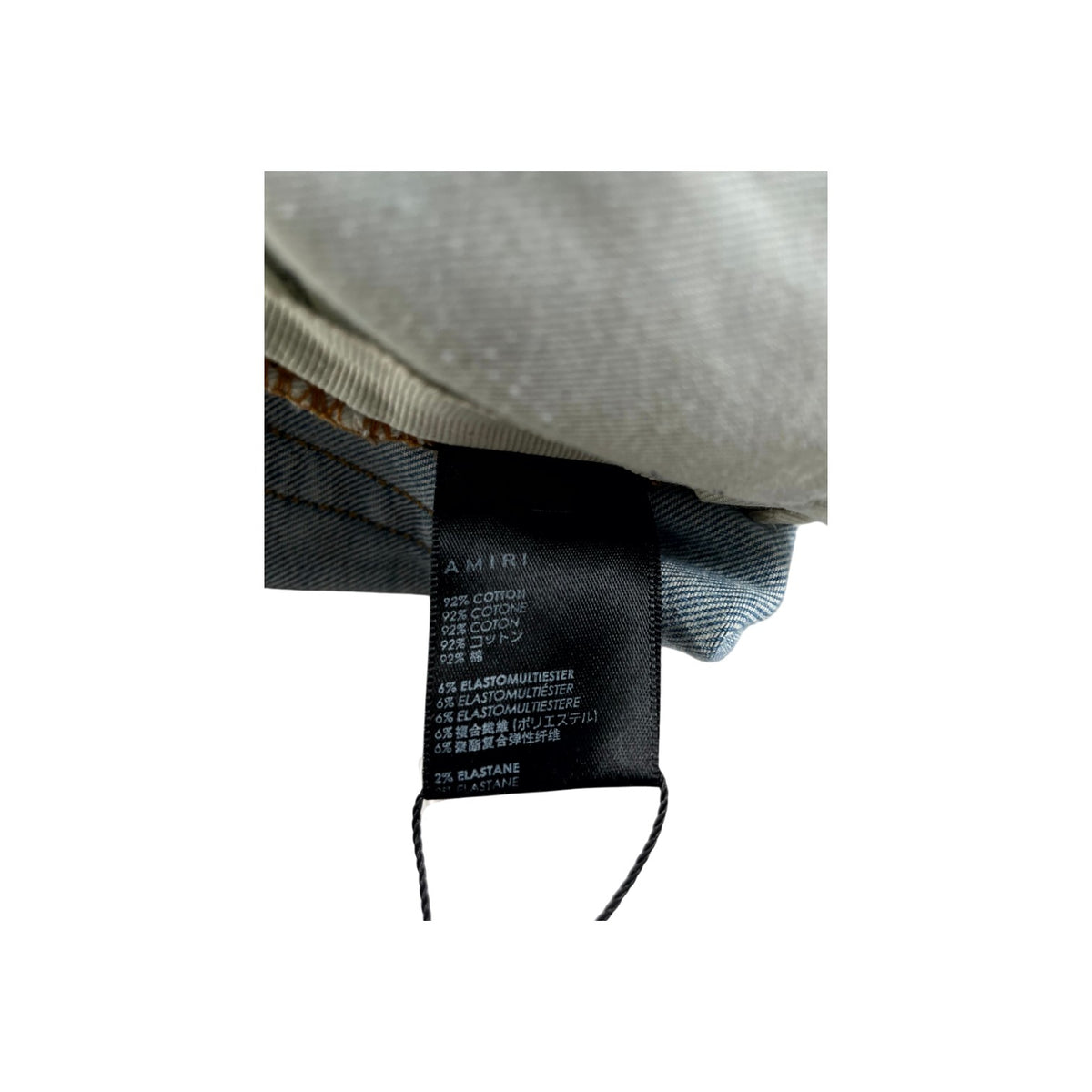 Amiri "MX2" Camo Light Wash Jeans