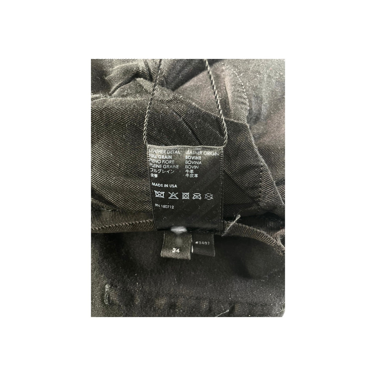 Amiri "MX1" Patch Black Wax Jeans
