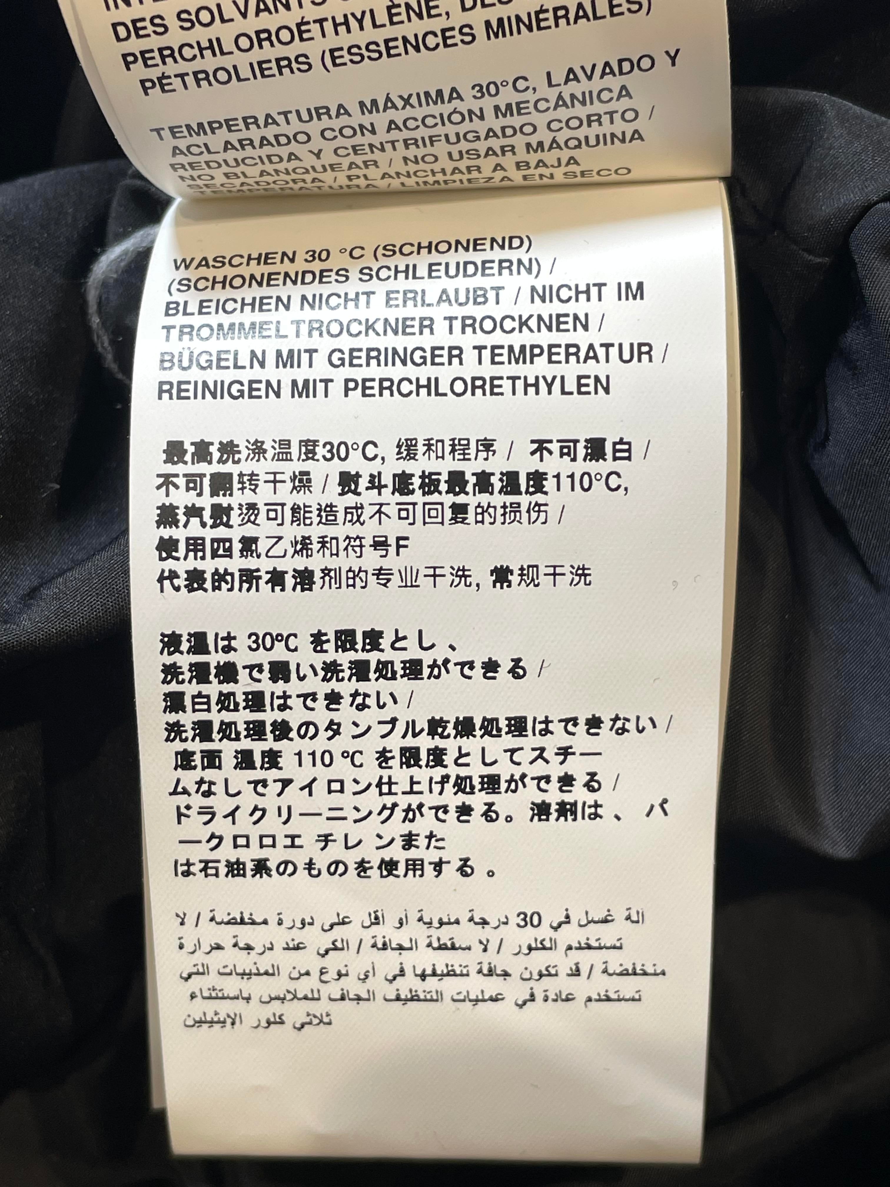 Palm Angels Black & Cream Jacket