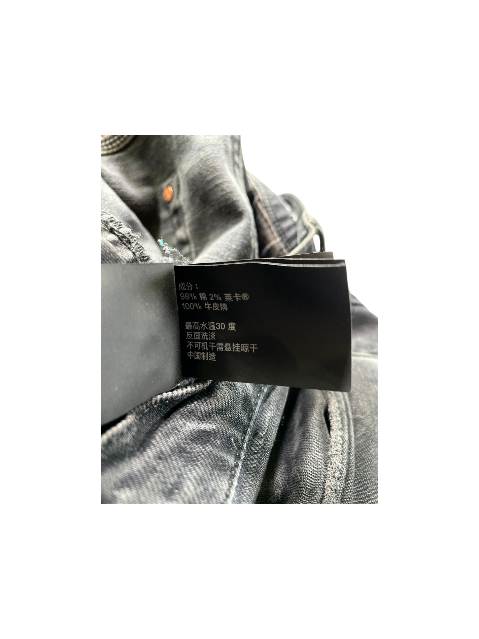 Purple Brand Black Jeans