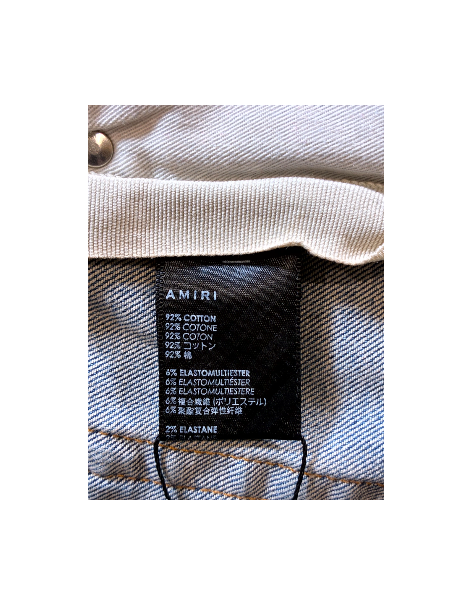 Amiri Thrasher Patch Light Wash & Orange Jeans