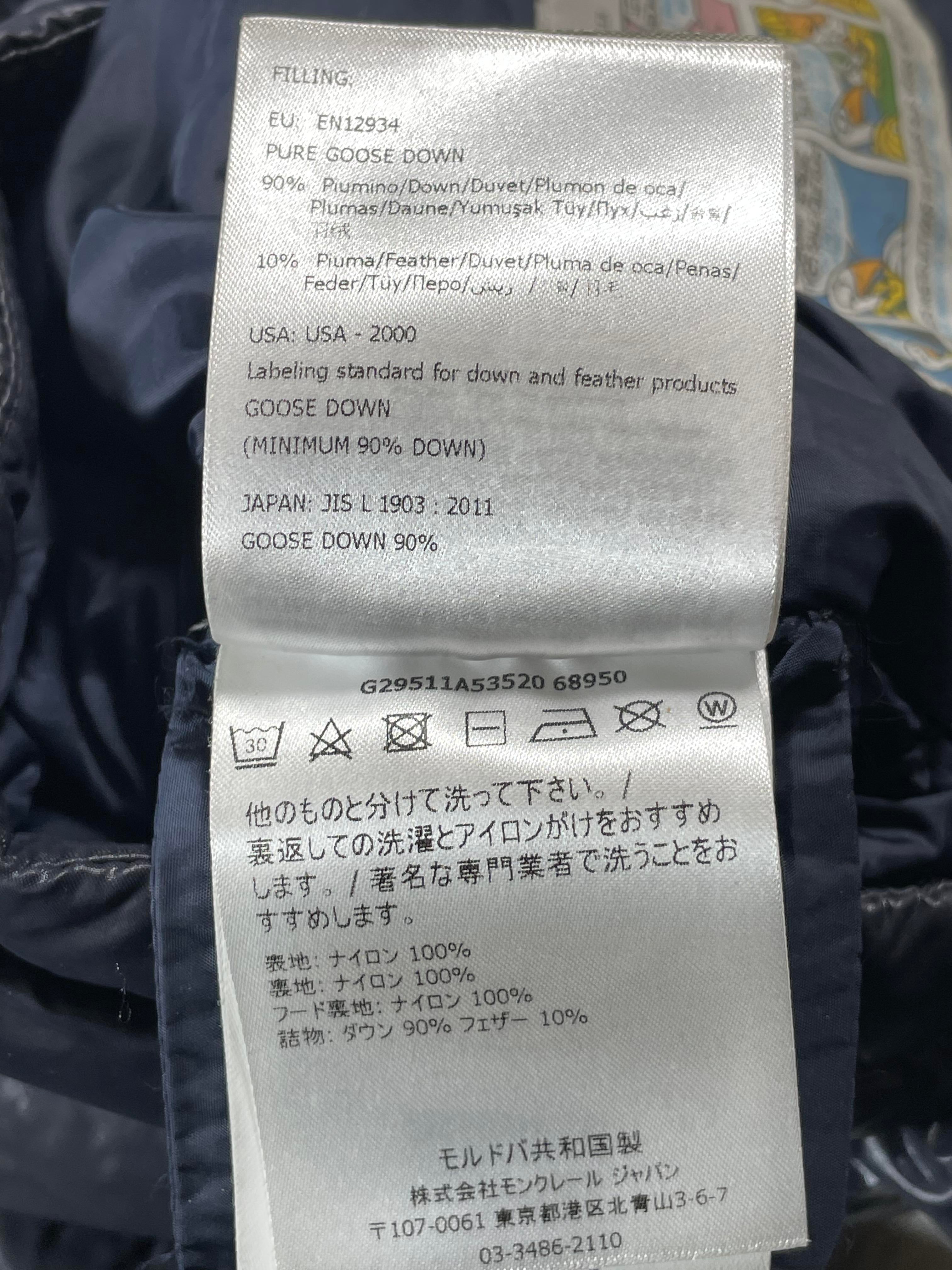 Moncler Maya Kids Navy Puffer Jacket
