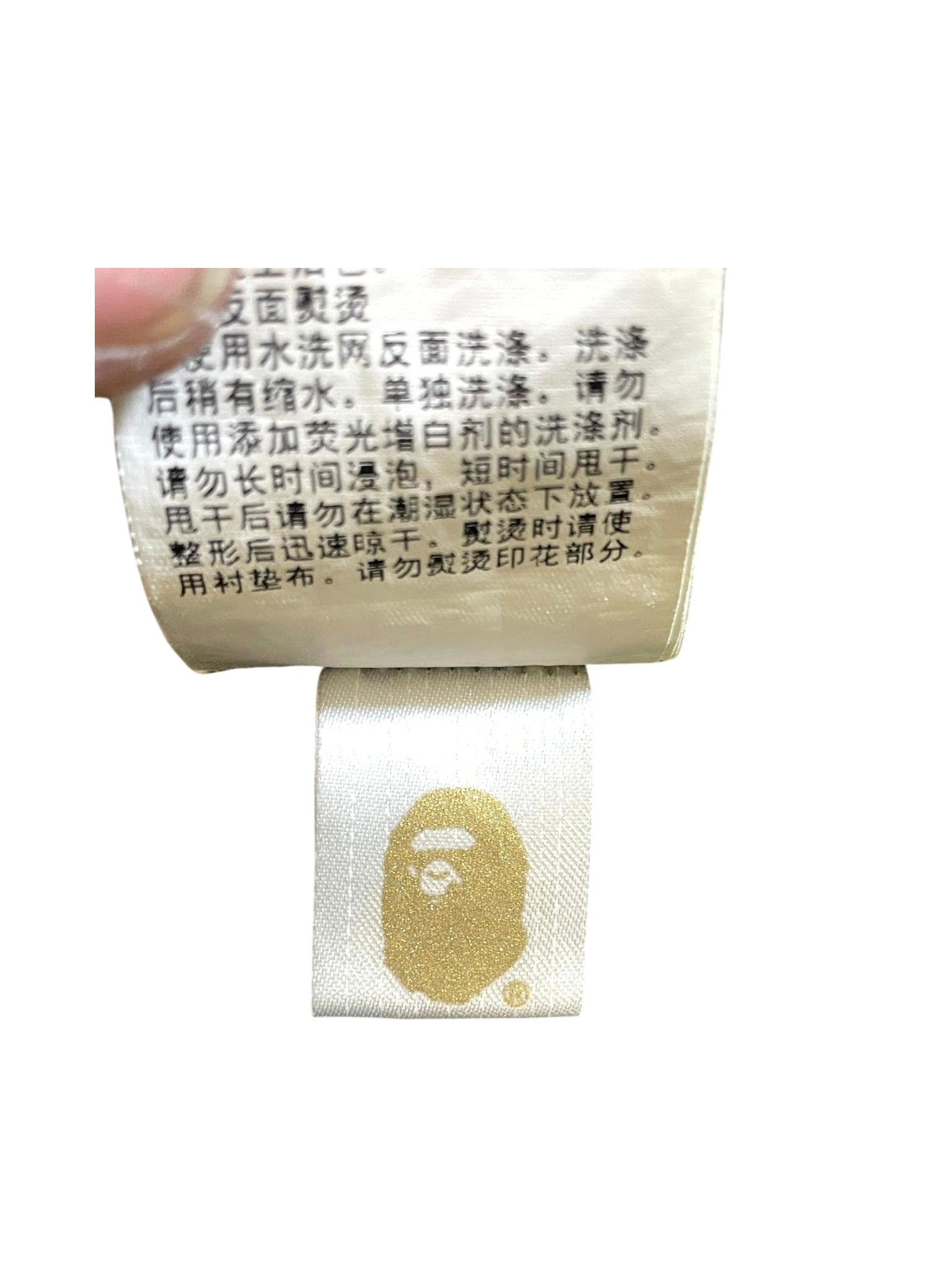 Bape Camo Ape Logo Multicolor Hoodie