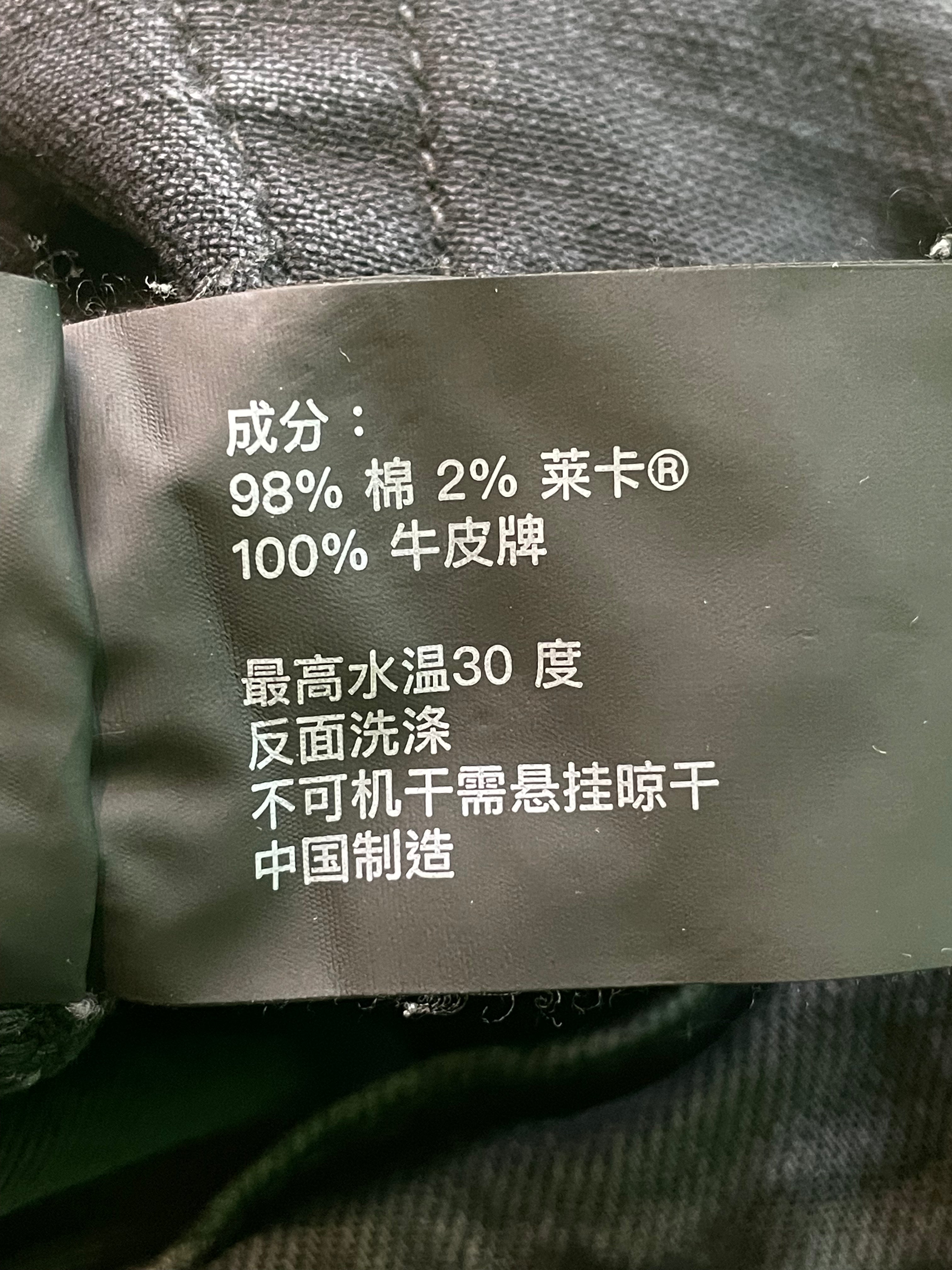 Purple Brand Knee Rip Black Jeans