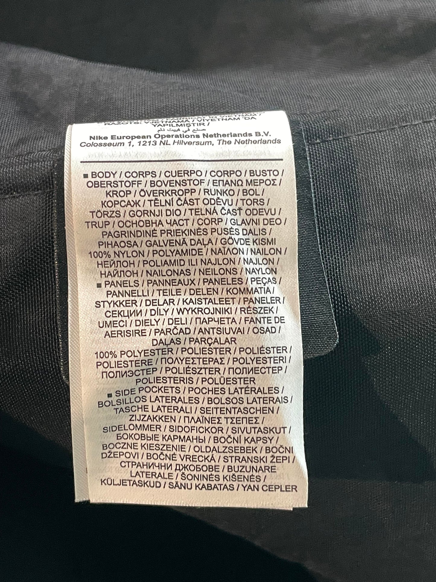 Nike Nocta Black Tactical Vest