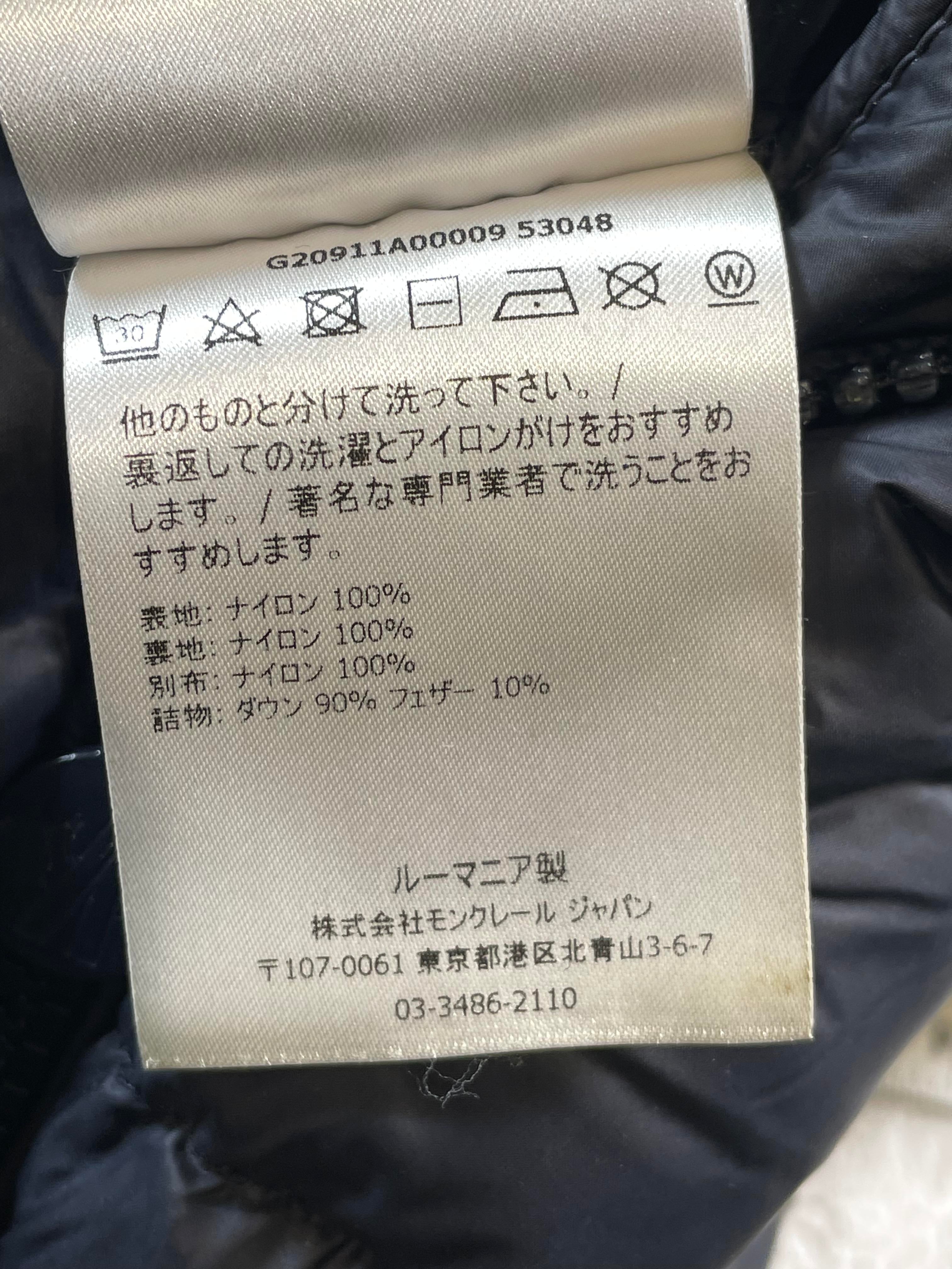 Moncler Salzman Navy Jacket