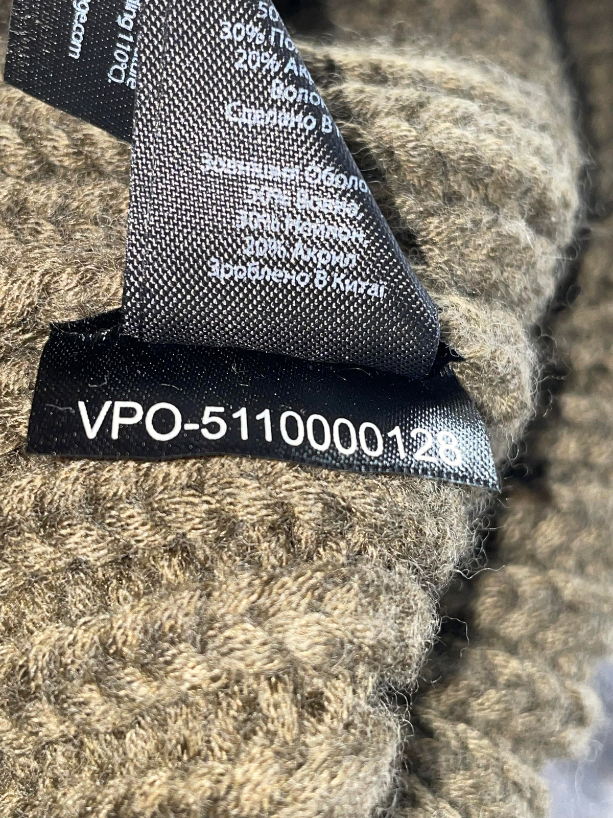 Mackage Olive Beanie