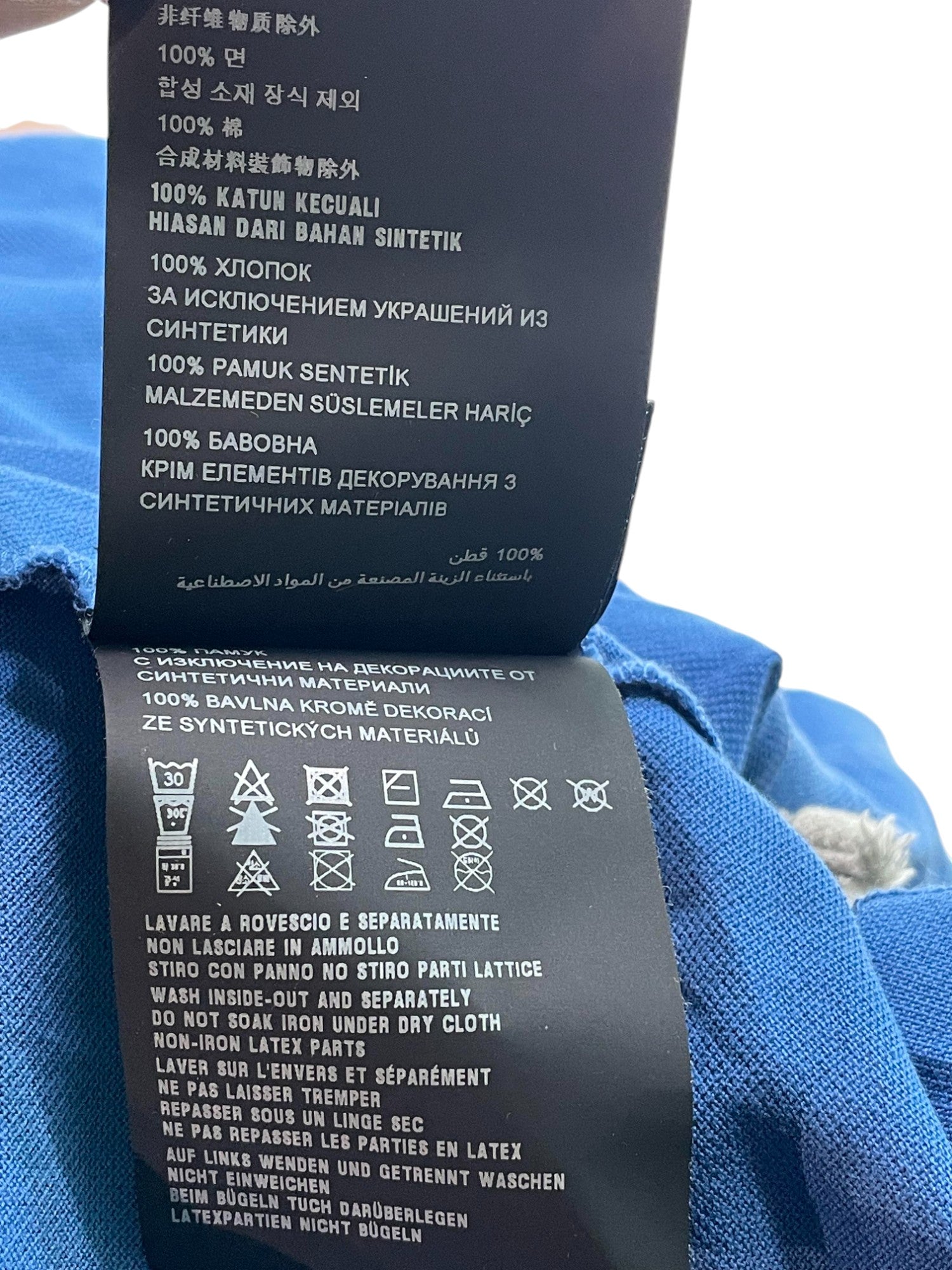 Prada Zip Polo Royal Blue