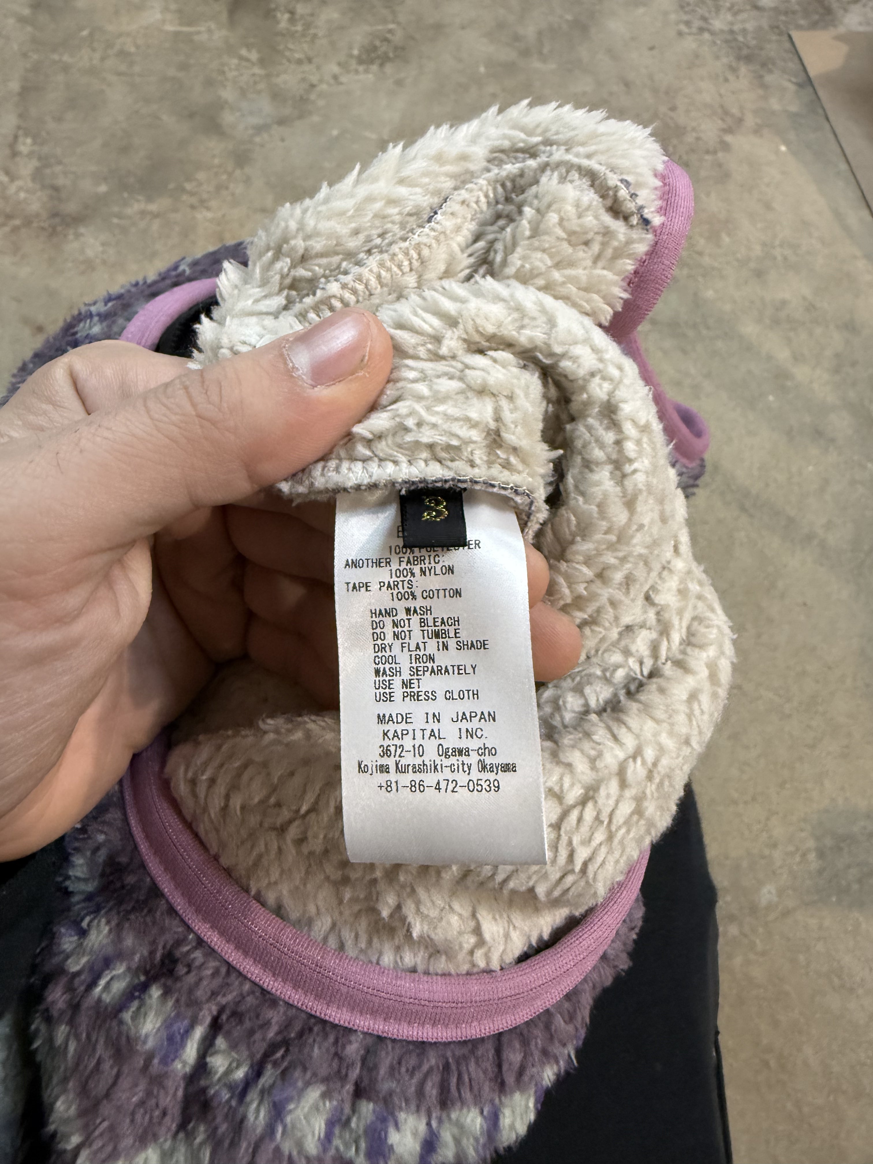 Kapital Skeleton Fleece New 3 (Medium) With Tags