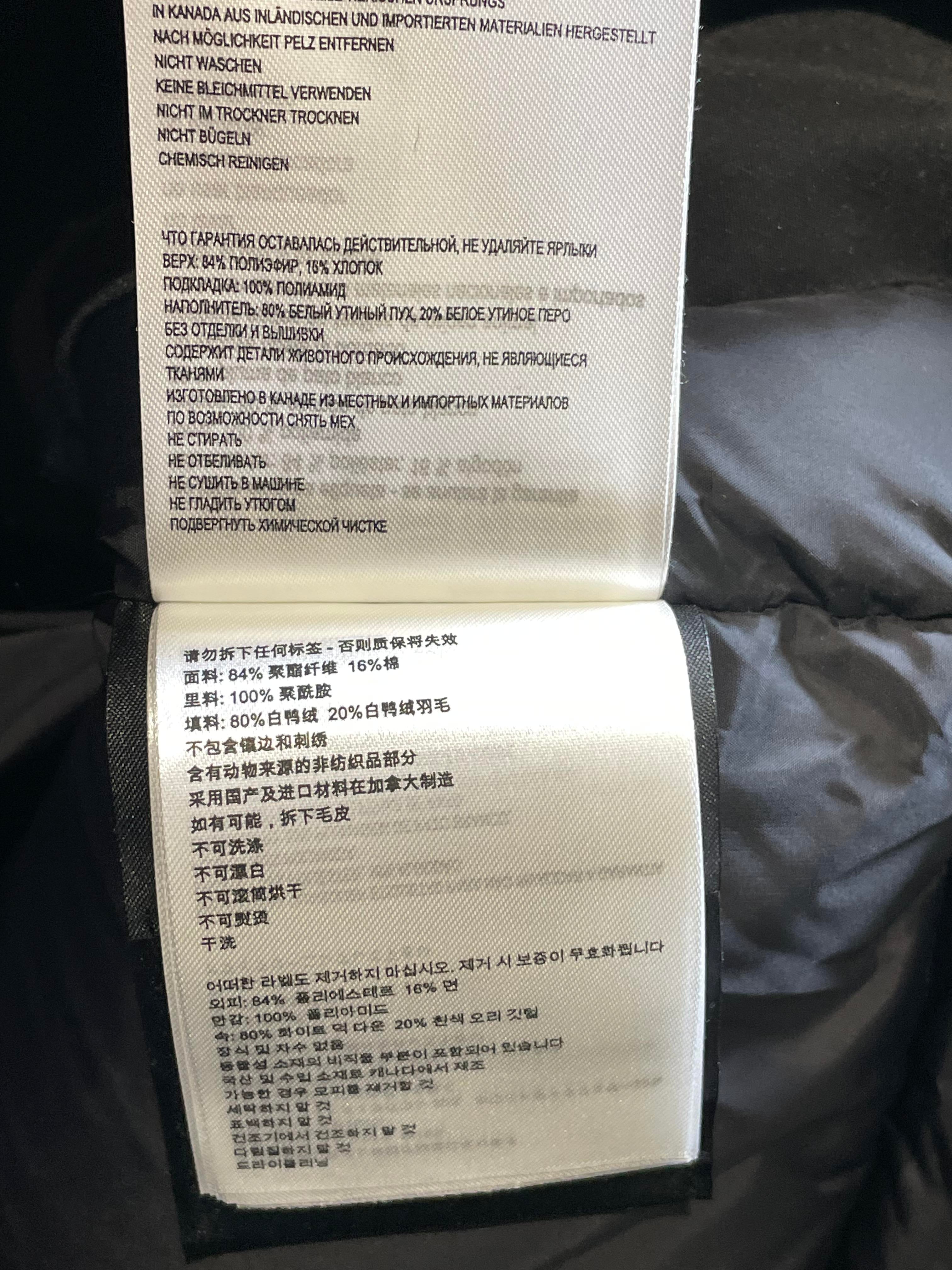 Canada Goose Expedition Black Parka