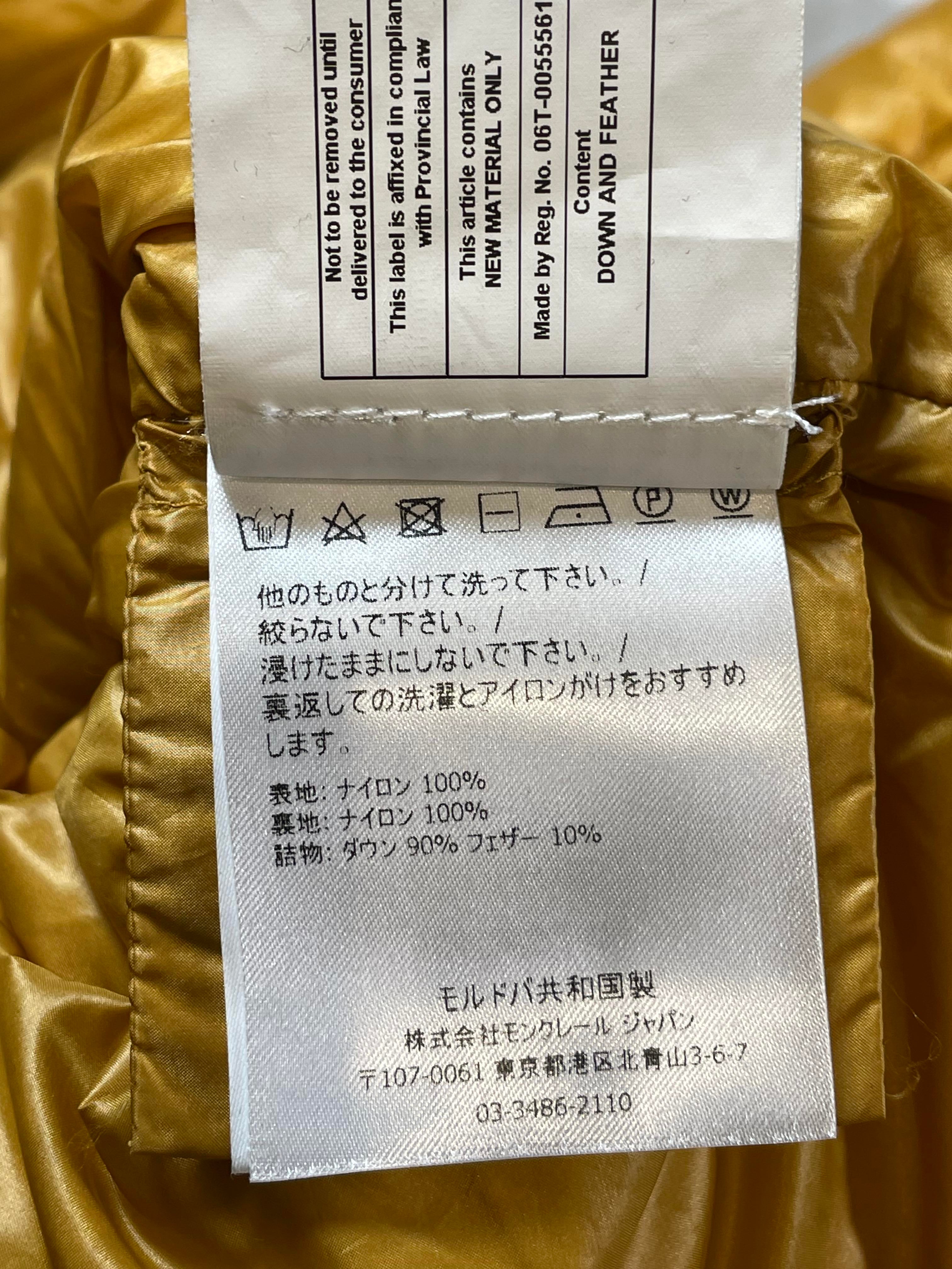Moncler Seritte Giubbotto Yellow Puffer Jacket